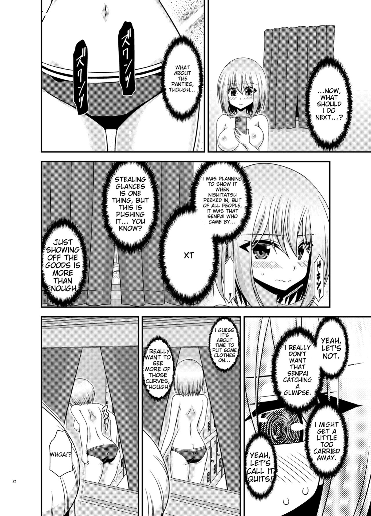 [valssu (Charu)] Nozokare Roshutsu Shoujo II [MTL]