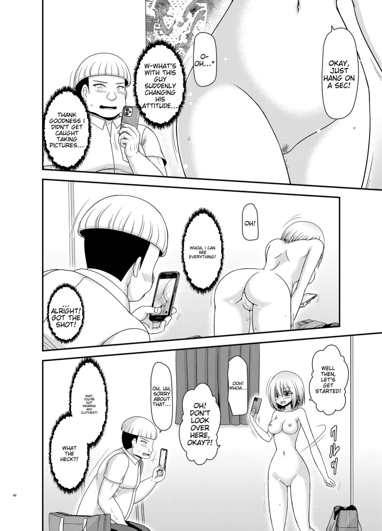 [valssu (Charu)] Nozokare Roshutsu Shoujo II [MTL]