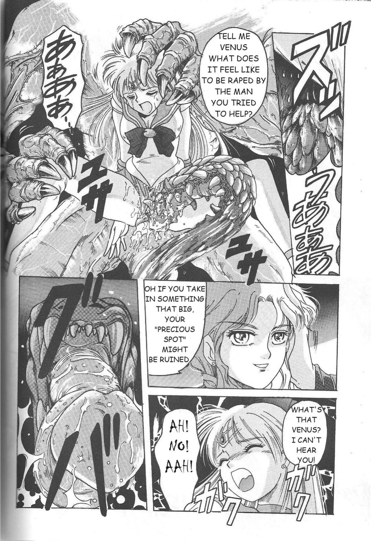 (C46) [Jiyuugaoka Shoutengai (Hiraki Naori)] Minako (Bishoujo Senshi Sailor Moon)-ENGLISH