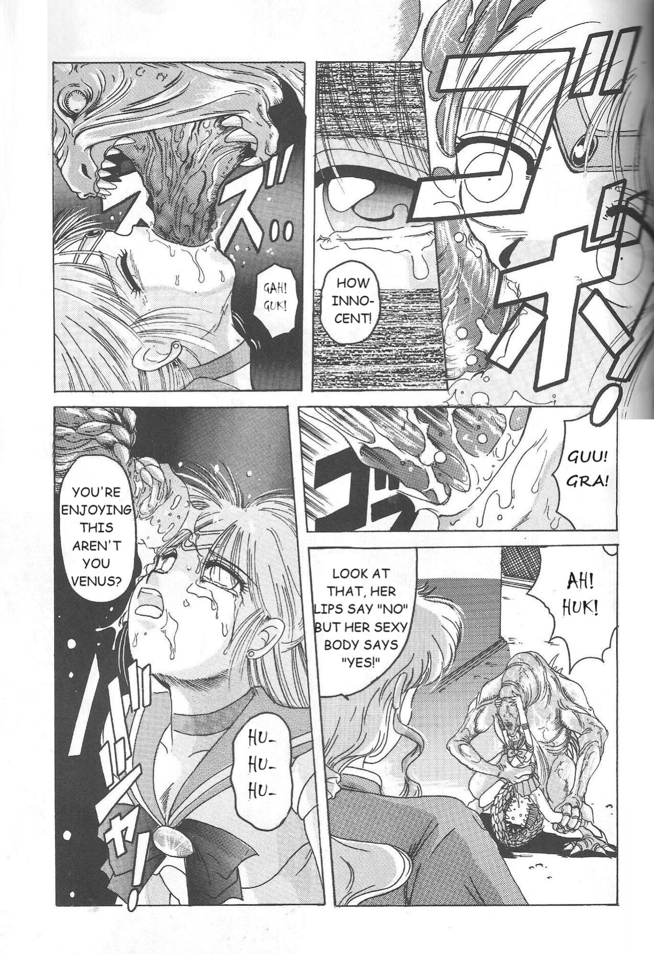 (C46) [Jiyuugaoka Shoutengai (Hiraki Naori)] Minako (Bishoujo Senshi Sailor Moon)-ENGLISH