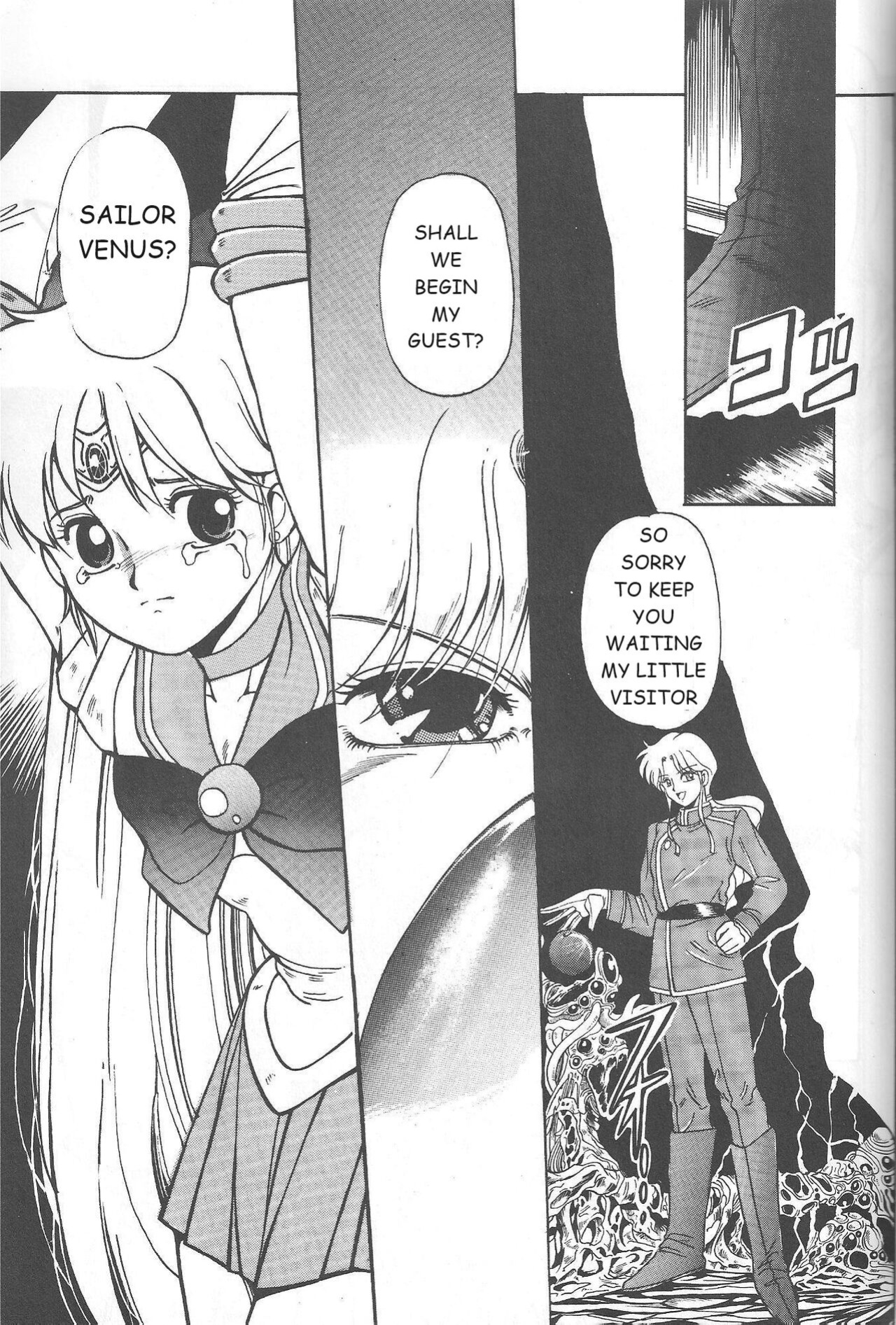 (C46) [Jiyuugaoka Shoutengai (Hiraki Naori)] Minako (Bishoujo Senshi Sailor Moon)-ENGLISH