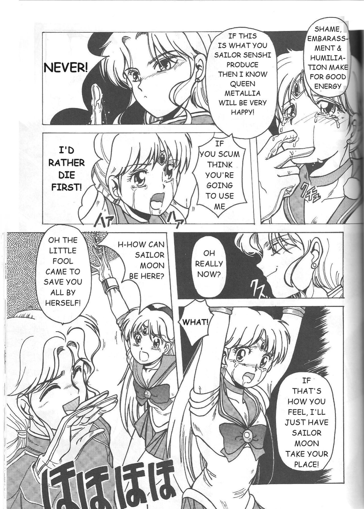 (C46) [Jiyuugaoka Shoutengai (Hiraki Naori)] Minako (Bishoujo Senshi Sailor Moon)-ENGLISH