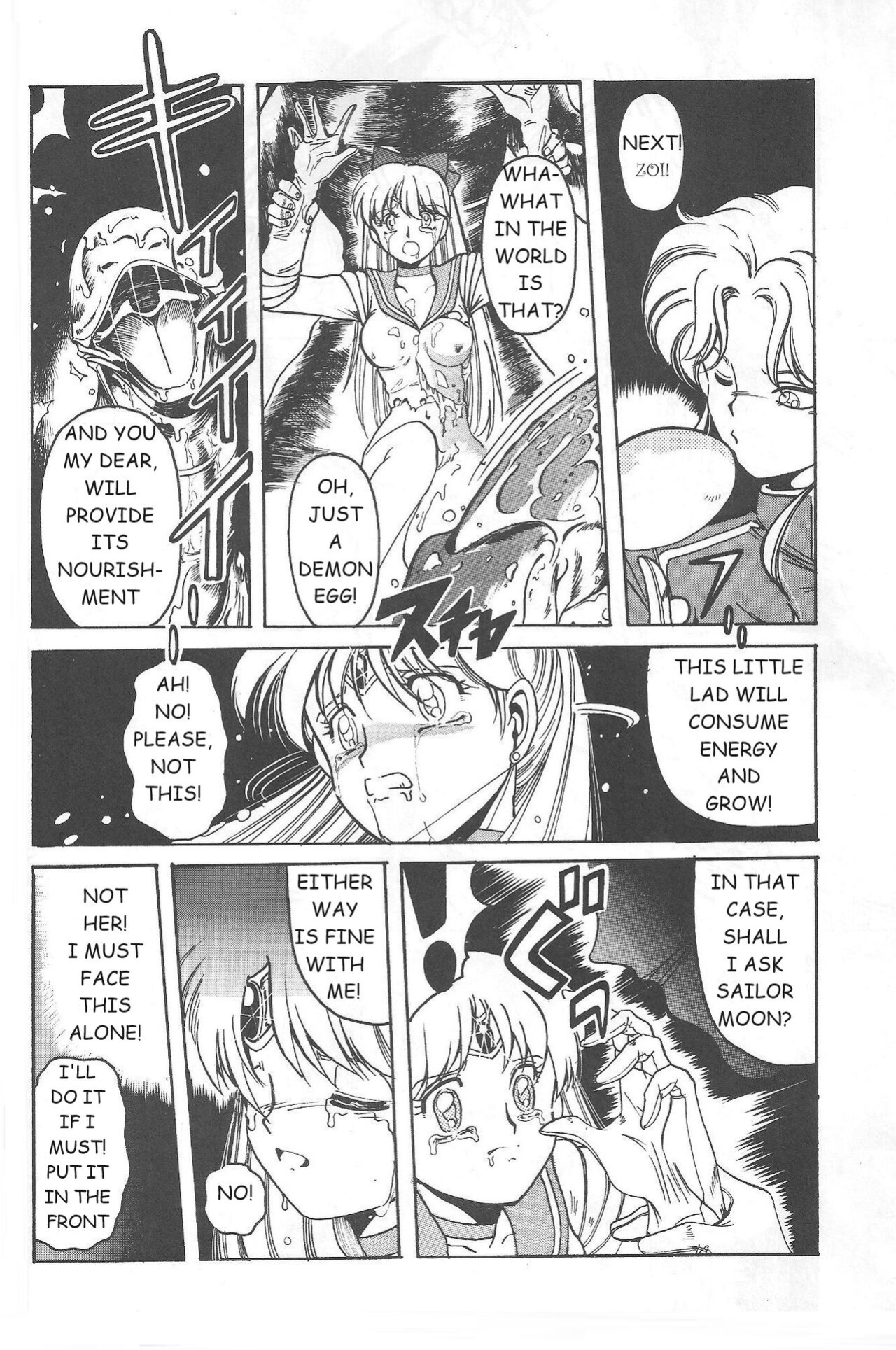 (C46) [Jiyuugaoka Shoutengai (Hiraki Naori)] Minako (Bishoujo Senshi Sailor Moon)-ENGLISH
