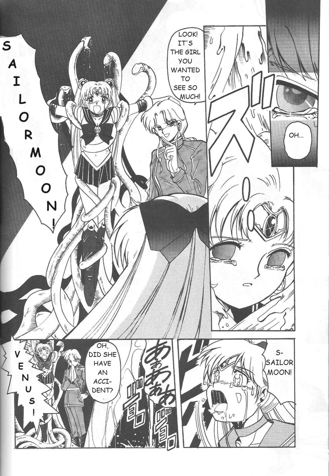 (C46) [Jiyuugaoka Shoutengai (Hiraki Naori)] Minako (Bishoujo Senshi Sailor Moon)-ENGLISH
