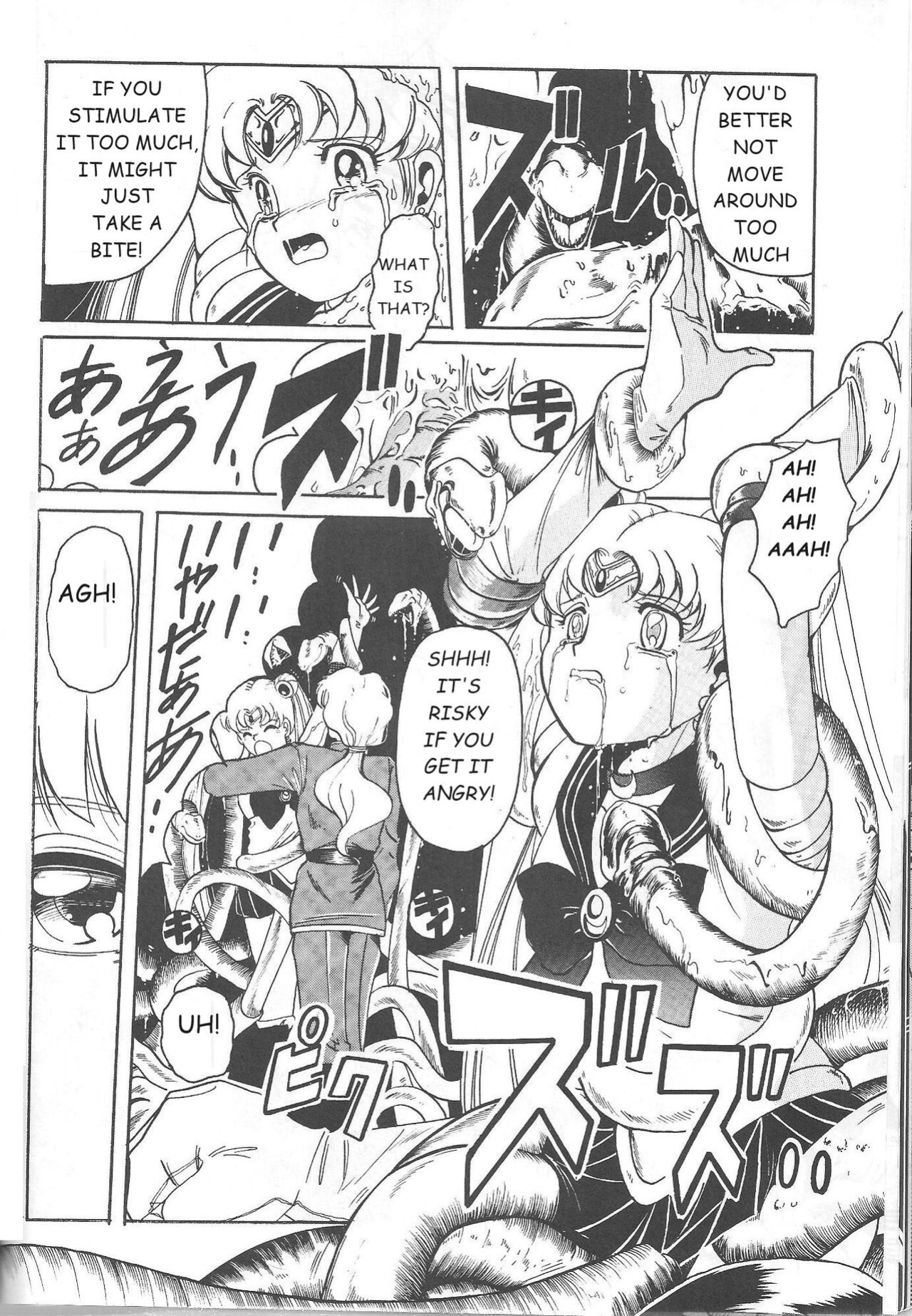 (C46) [Jiyuugaoka Shoutengai (Hiraki Naori)] Minako (Bishoujo Senshi Sailor Moon)-ENGLISH