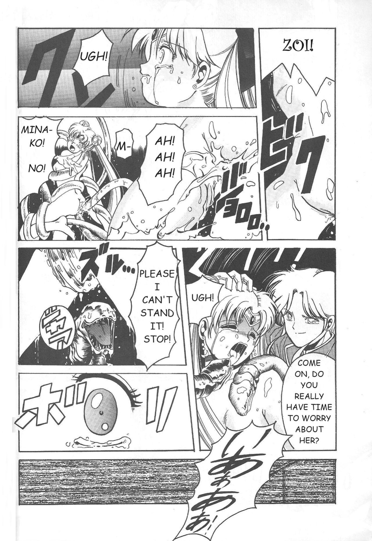 (C46) [Jiyuugaoka Shoutengai (Hiraki Naori)] Minako (Bishoujo Senshi Sailor Moon)-ENGLISH