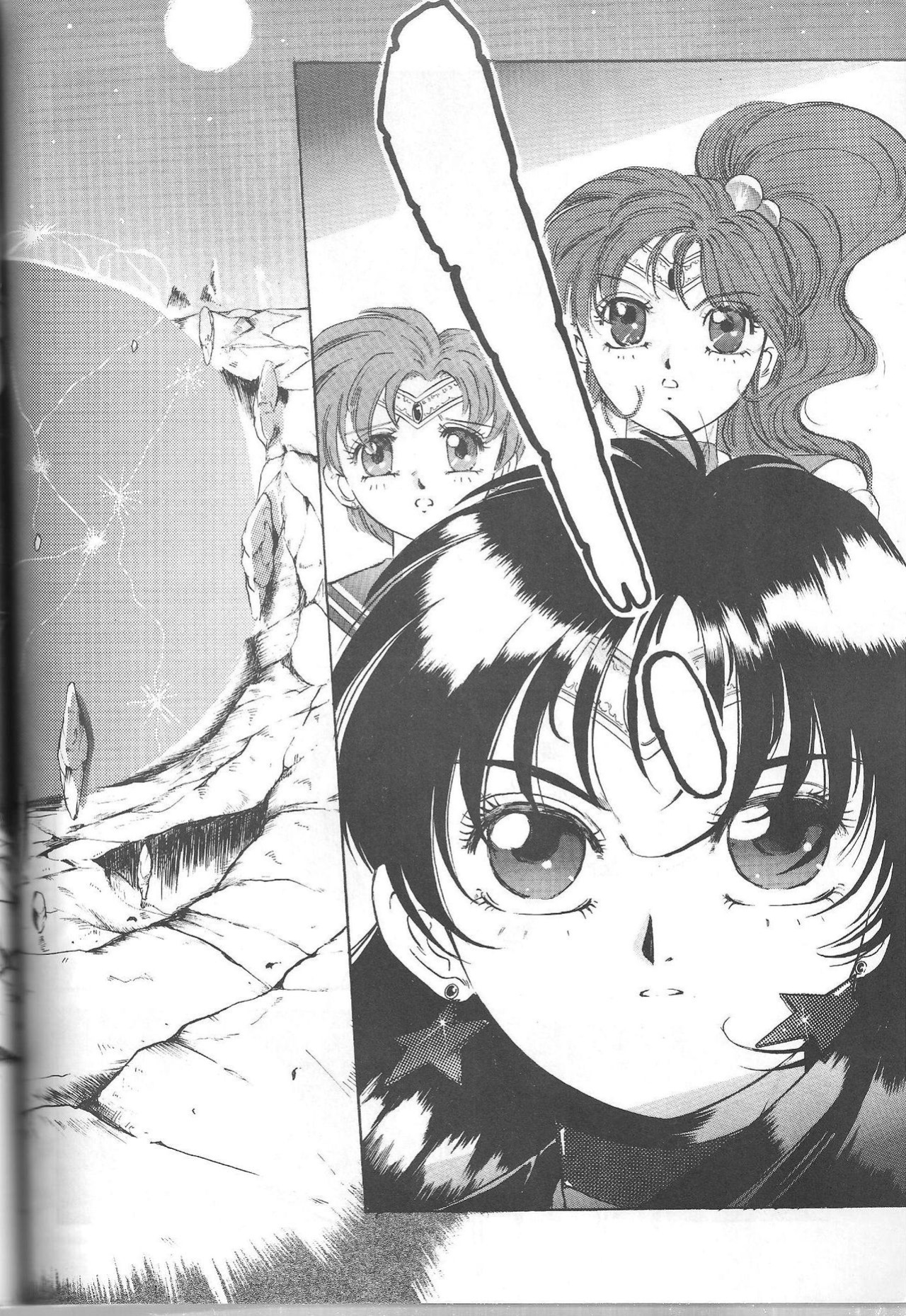 (C46) [Jiyuugaoka Shoutengai (Hiraki Naori)] Minako (Bishoujo Senshi Sailor Moon)-ENGLISH