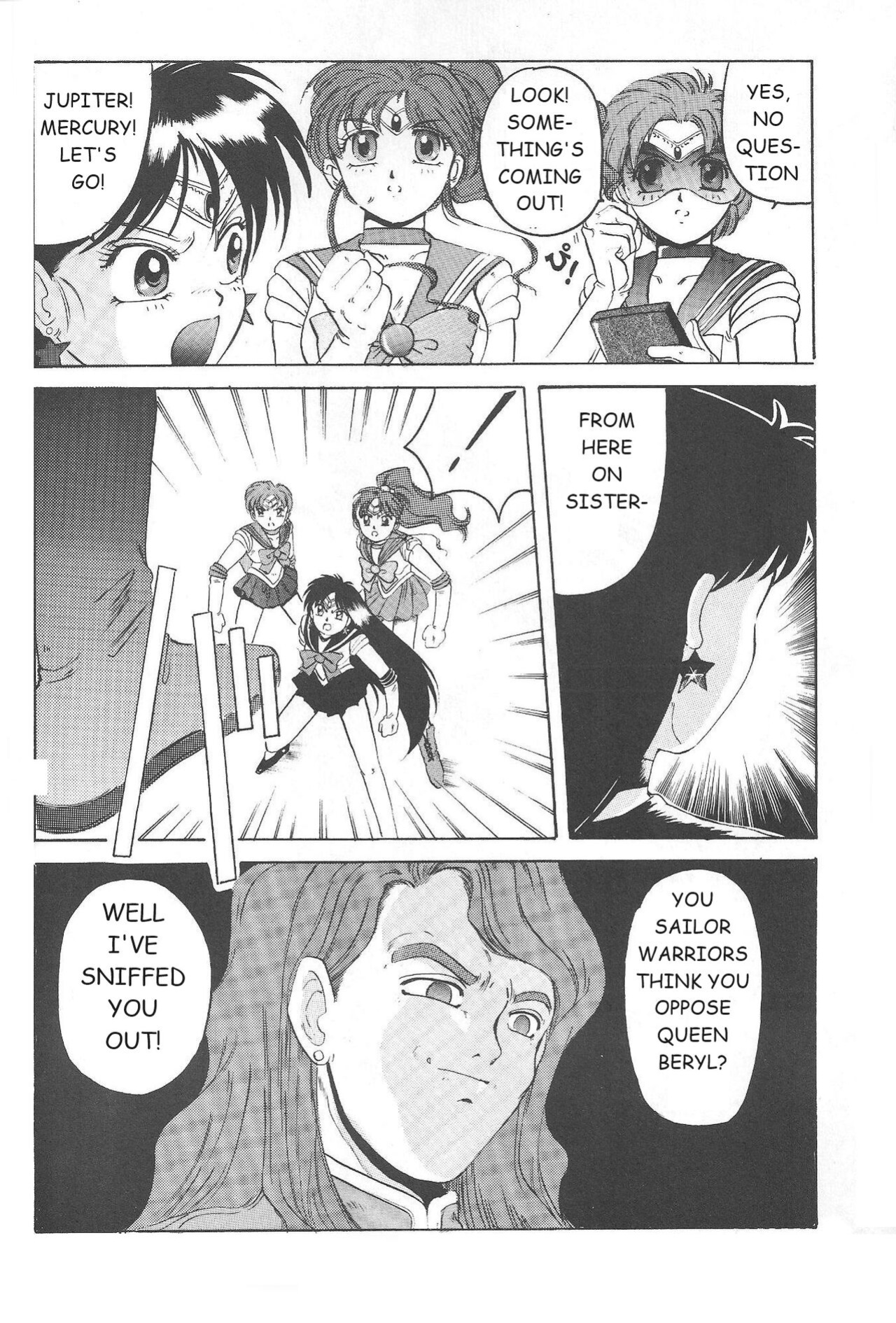 (C46) [Jiyuugaoka Shoutengai (Hiraki Naori)] Minako (Bishoujo Senshi Sailor Moon)-ENGLISH