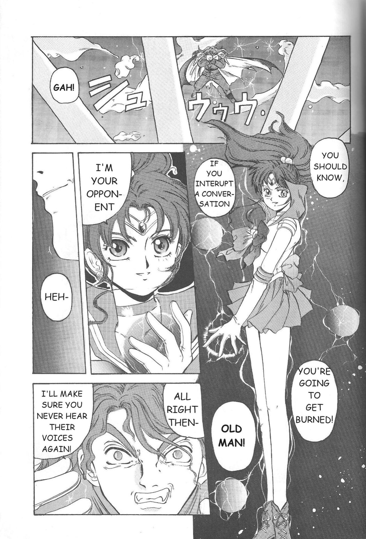 (C46) [Jiyuugaoka Shoutengai (Hiraki Naori)] Minako (Bishoujo Senshi Sailor Moon)-ENGLISH