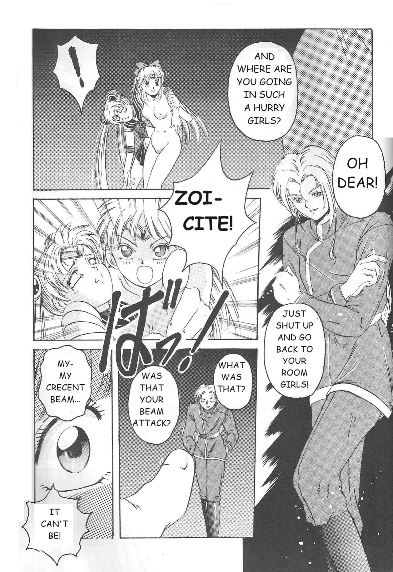 (C46) [Jiyuugaoka Shoutengai (Hiraki Naori)] Minako (Bishoujo Senshi Sailor Moon)-ENGLISH