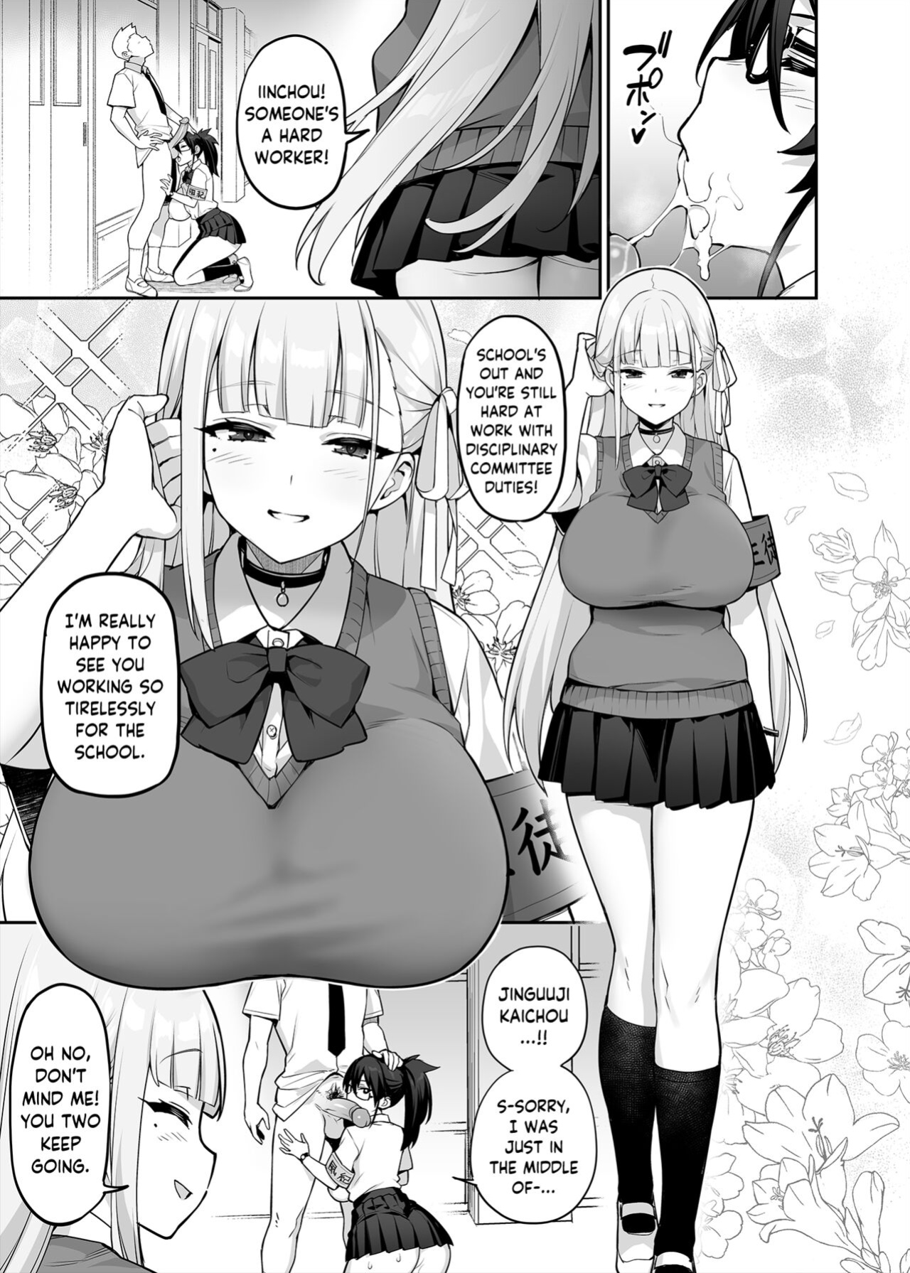 [TRY] Akogare no Seitokaichou ga Kyonyuu Sugiru Ken | The Beloved Student Council President With the Obscenely Big Tits [SaLamiLid]