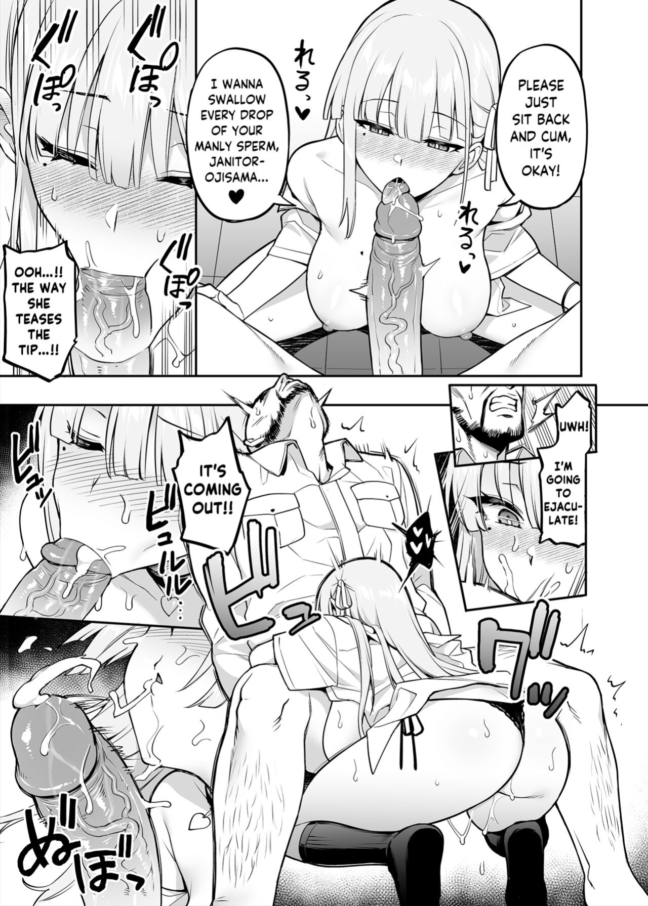 [TRY] Akogare no Seitokaichou ga Kyonyuu Sugiru Ken | The Beloved Student Council President With the Obscenely Big Tits [SaLamiLid]