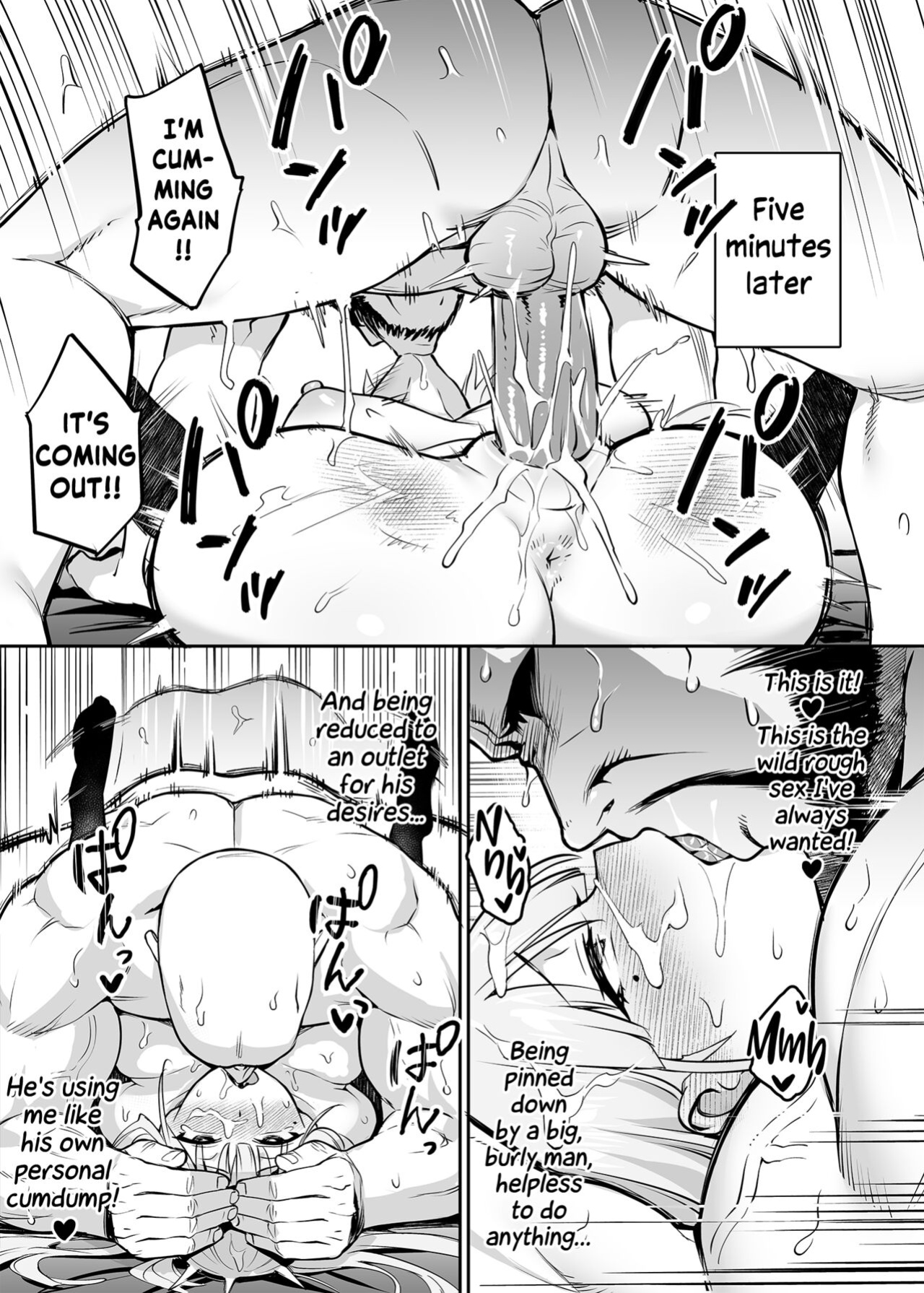 [TRY] Akogare no Seitokaichou ga Kyonyuu Sugiru Ken | The Beloved Student Council President With the Obscenely Big Tits [SaLamiLid]