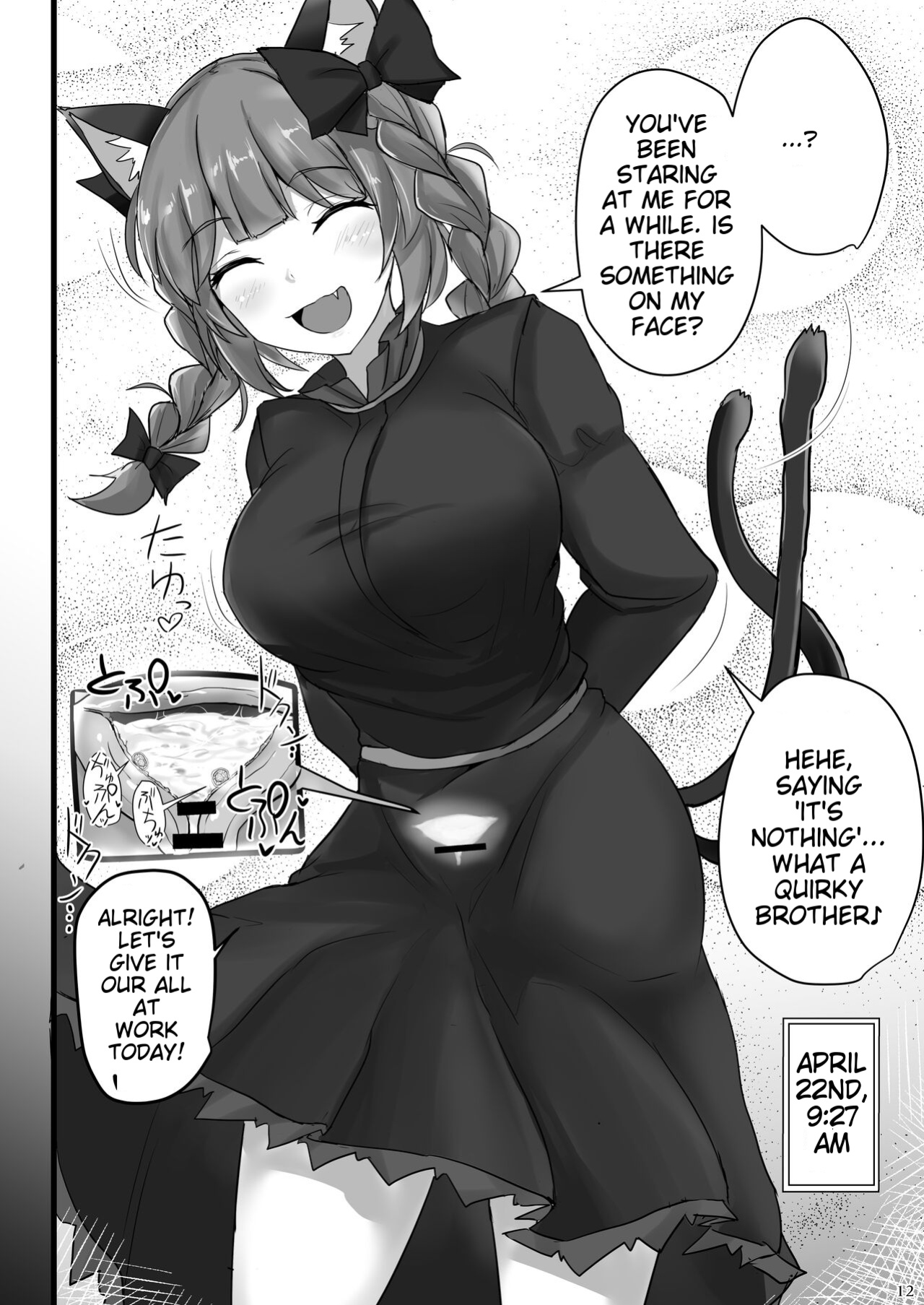 [Hakuginmokusei (Poshi)] Chireiden Suiminkan Kiroku vol.2 (Touhou Project) [EnglishMTL]