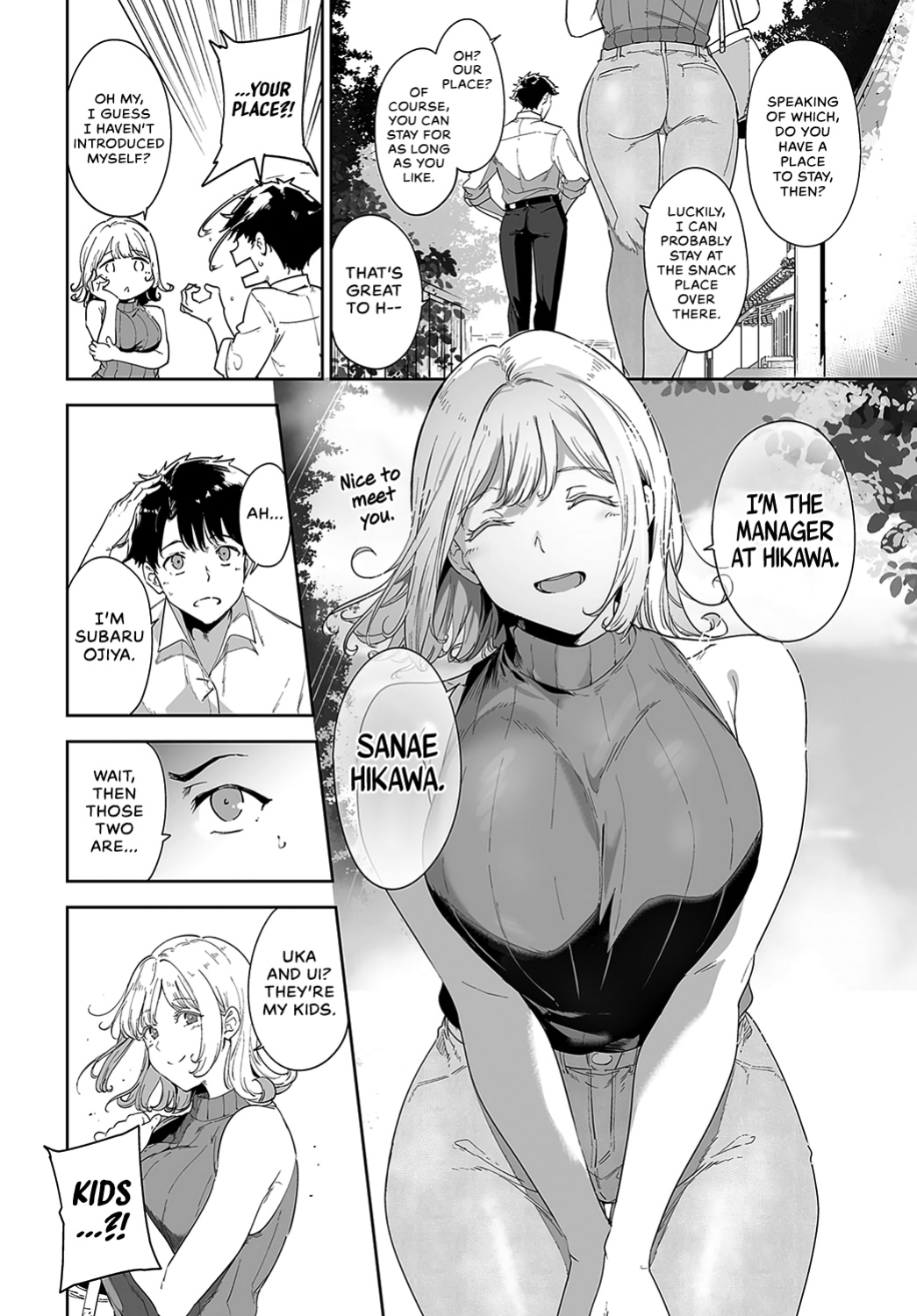 [Alp] Amoral Island: Episode 2 (COMIC Anthurium 2024-08) [WataTL & head empty]