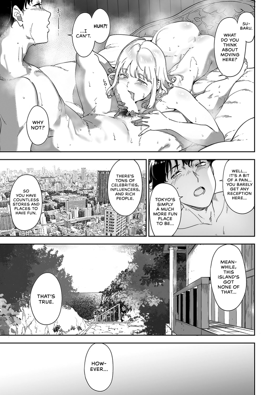 [Alp] Amoral Island: Episode 2 (COMIC Anthurium 2024-08) [WataTL & head empty]
