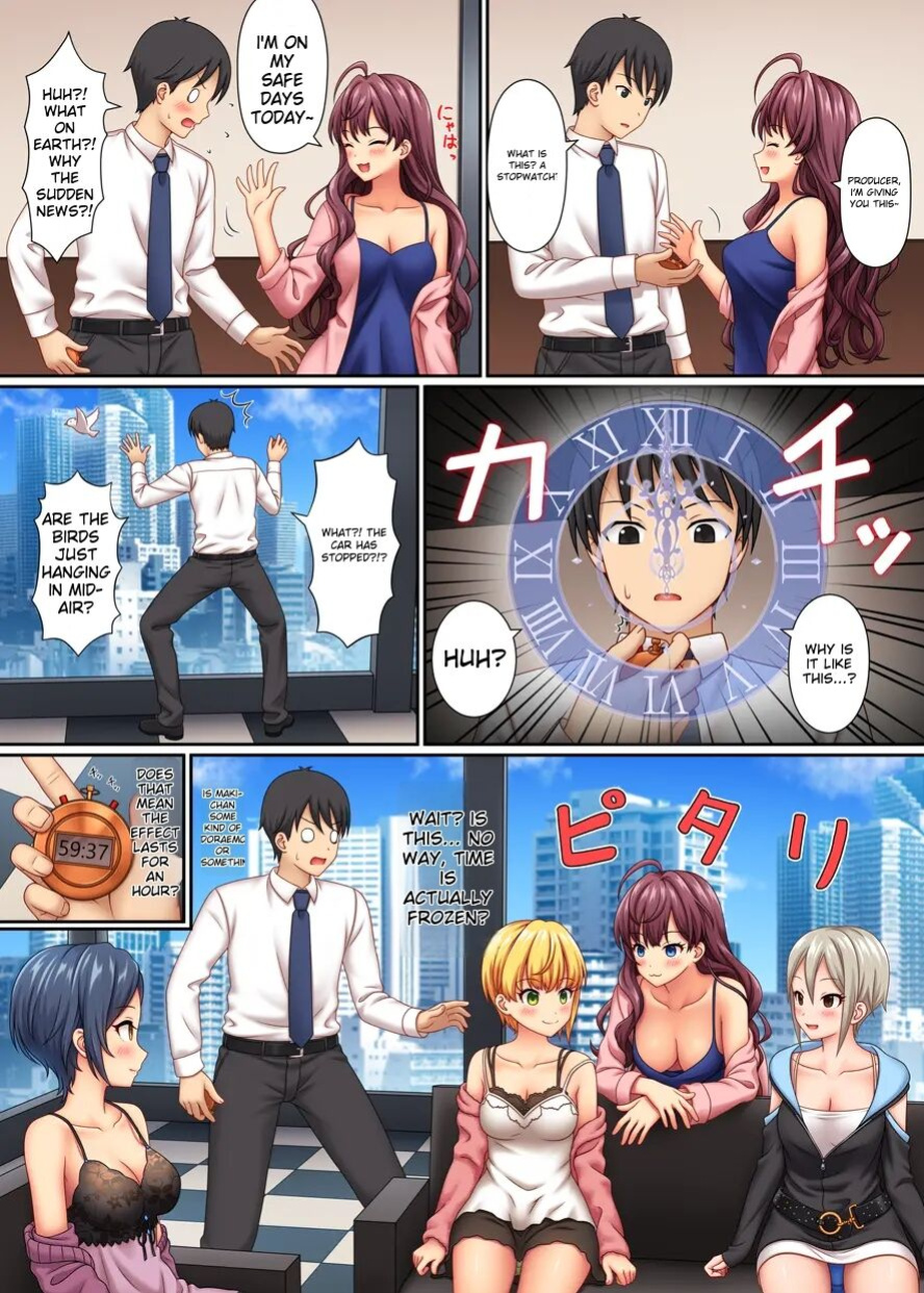 [Nazuna] Stop Strip (THE iDOLM@STER CINDERELLA GIRLS) [MTL]