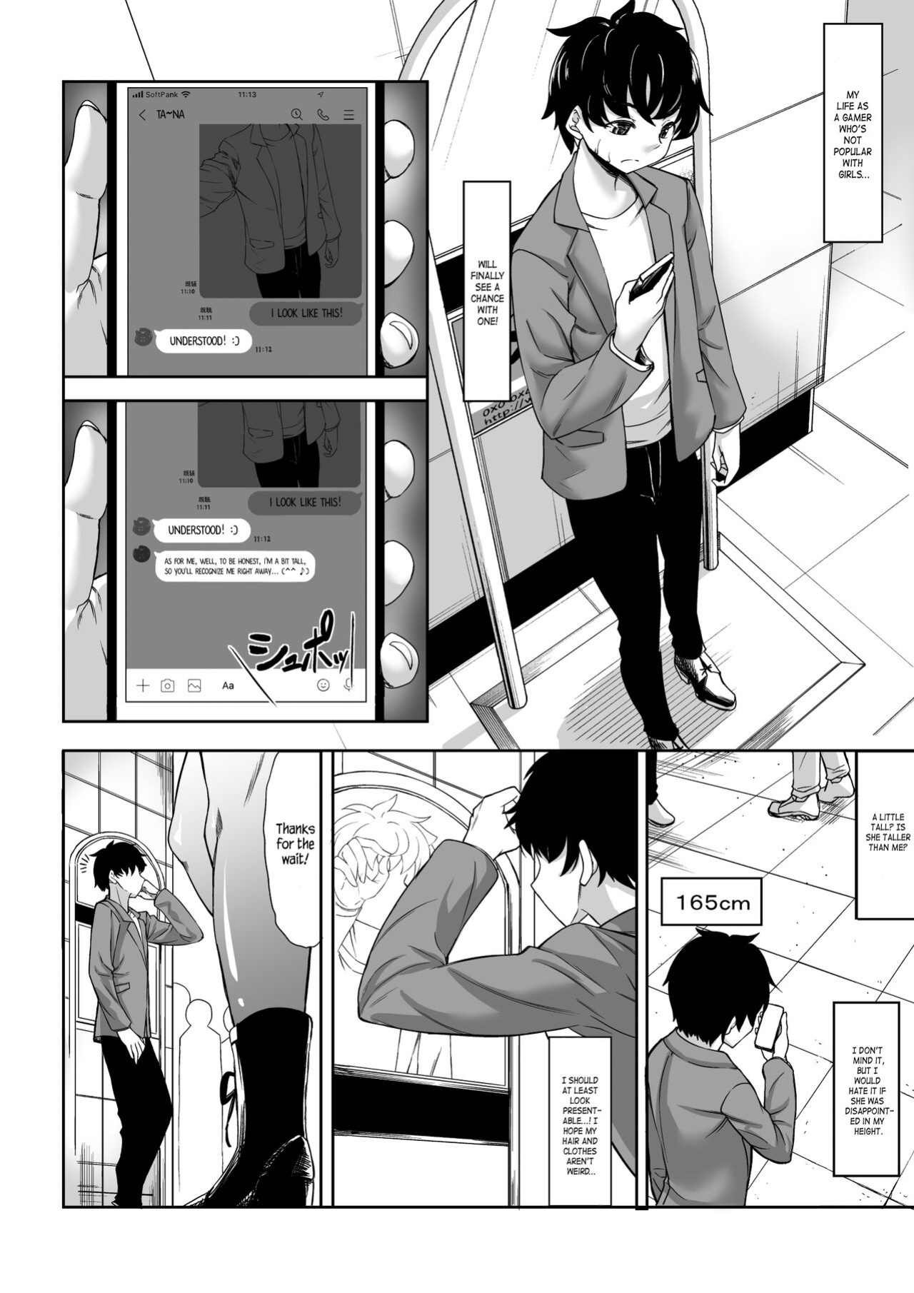 [Nanakorobi Yaoki (kinntarou)] 211cm no Jirai-kei Joshi ni Nerawarete Mou Nigerarenai | A 211cm Tall Jirai-kei Girl Has Her Eyes on Me, and I Can't Escape♡ [Naellea]