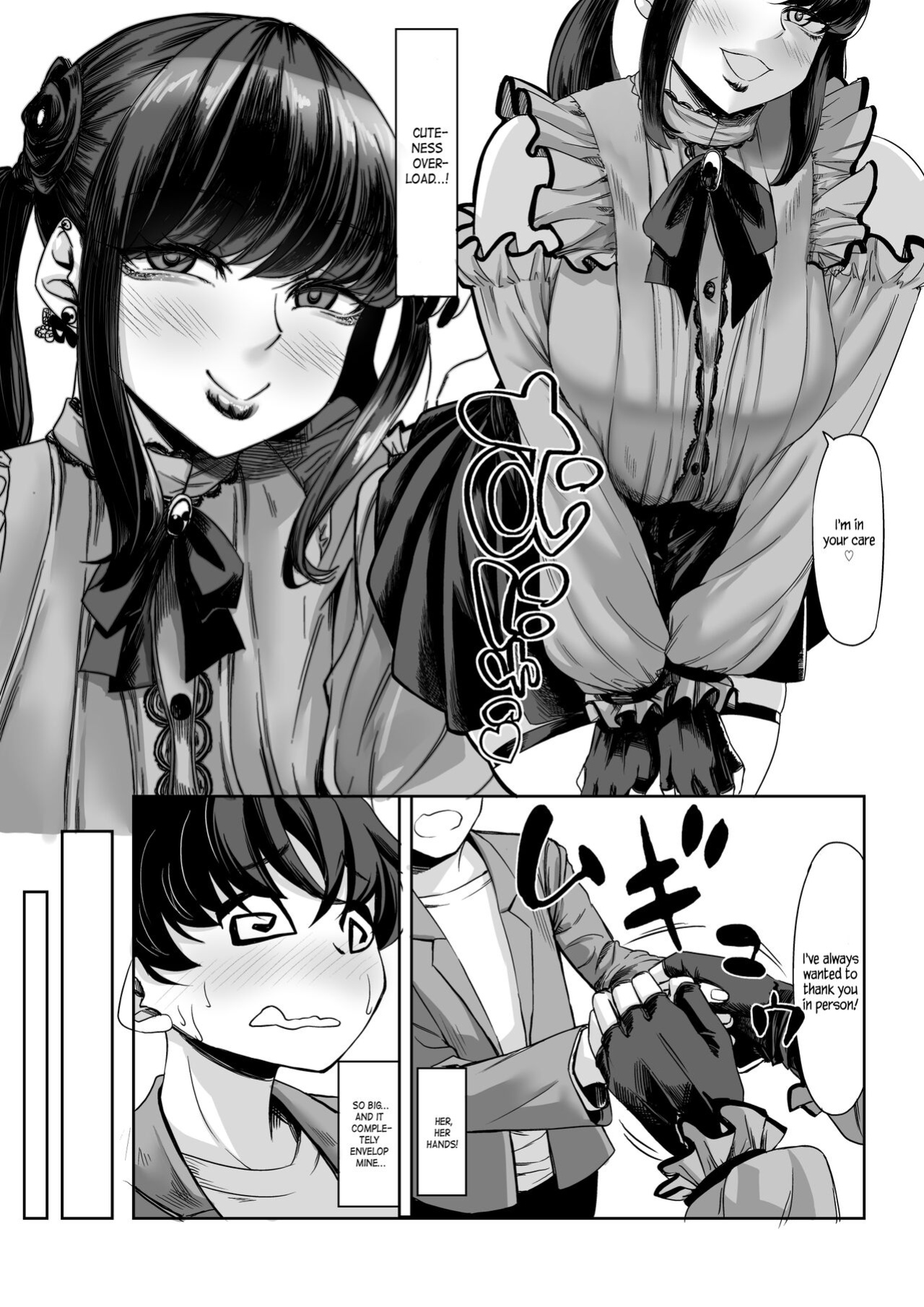[Nanakorobi Yaoki (kinntarou)] 211cm no Jirai-kei Joshi ni Nerawarete Mou Nigerarenai | A 211cm Tall Jirai-kei Girl Has Her Eyes on Me, and I Can't Escape♡ [Naellea]