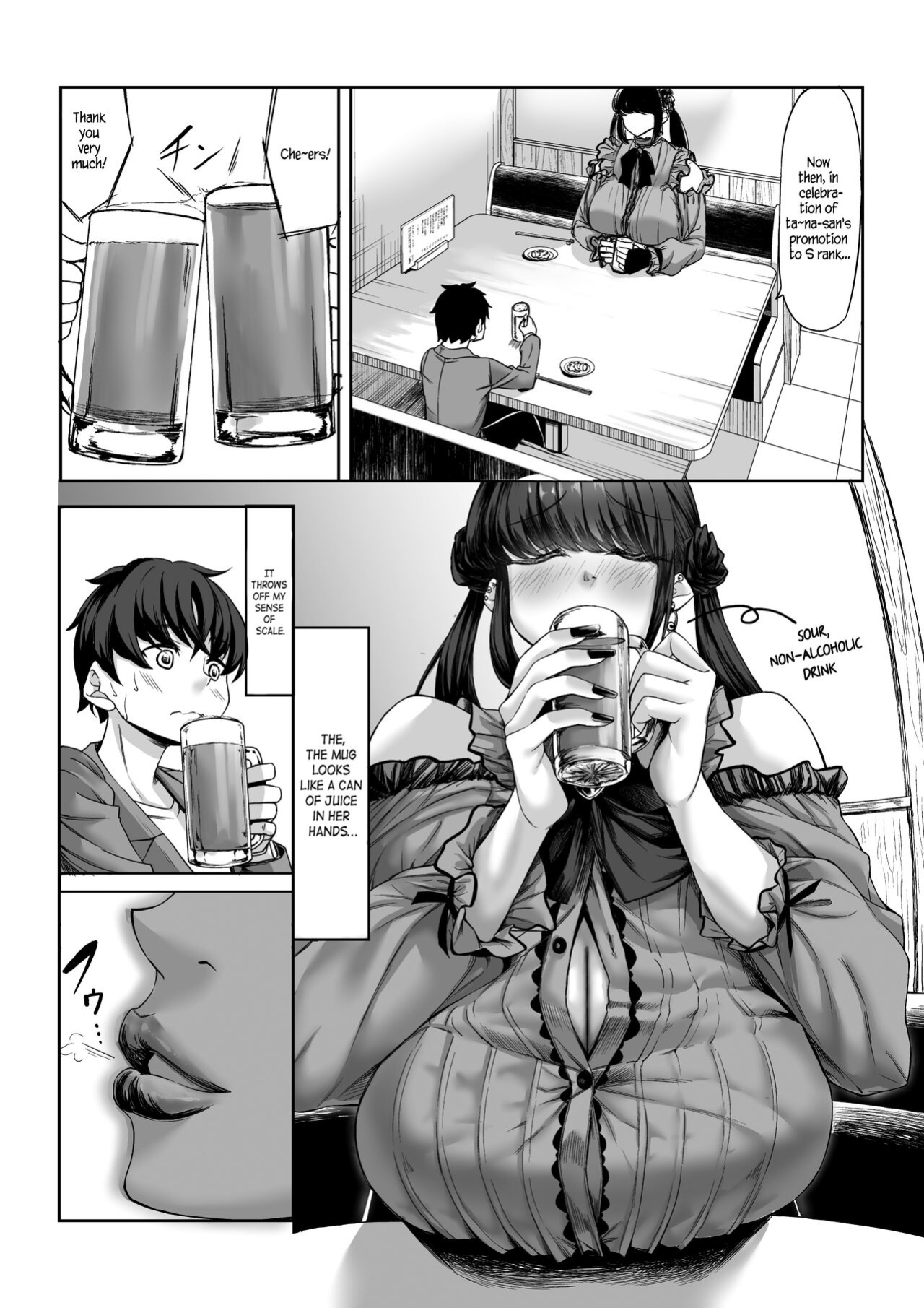 [Nanakorobi Yaoki (kinntarou)] 211cm no Jirai-kei Joshi ni Nerawarete Mou Nigerarenai | A 211cm Tall Jirai-kei Girl Has Her Eyes on Me, and I Can't Escape♡ [Naellea]