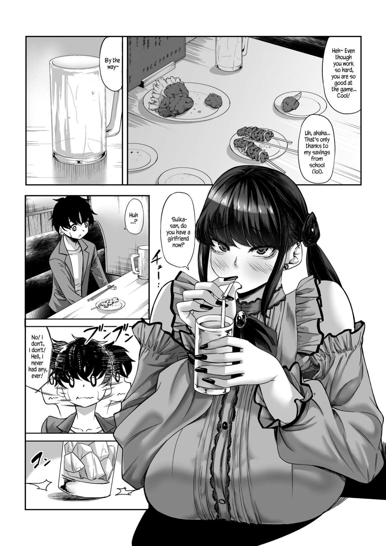 [Nanakorobi Yaoki (kinntarou)] 211cm no Jirai-kei Joshi ni Nerawarete Mou Nigerarenai | A 211cm Tall Jirai-kei Girl Has Her Eyes on Me, and I Can't Escape♡ [Naellea]