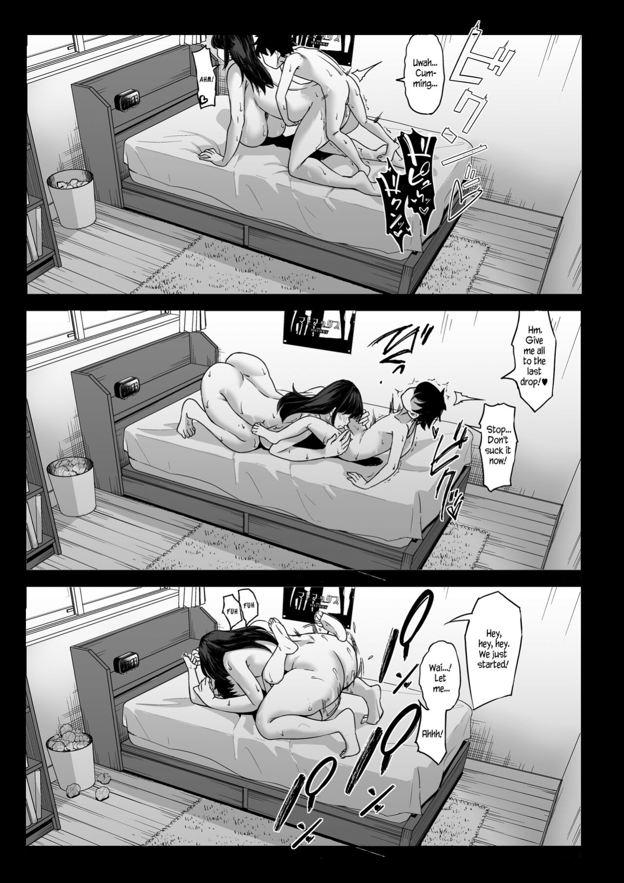 [Nanakorobi Yaoki (kinntarou)] 211cm no Jirai-kei Joshi ni Nerawarete Mou Nigerarenai | A 211cm Tall Jirai-kei Girl Has Her Eyes on Me, and I Can't Escape♡ [Naellea]
