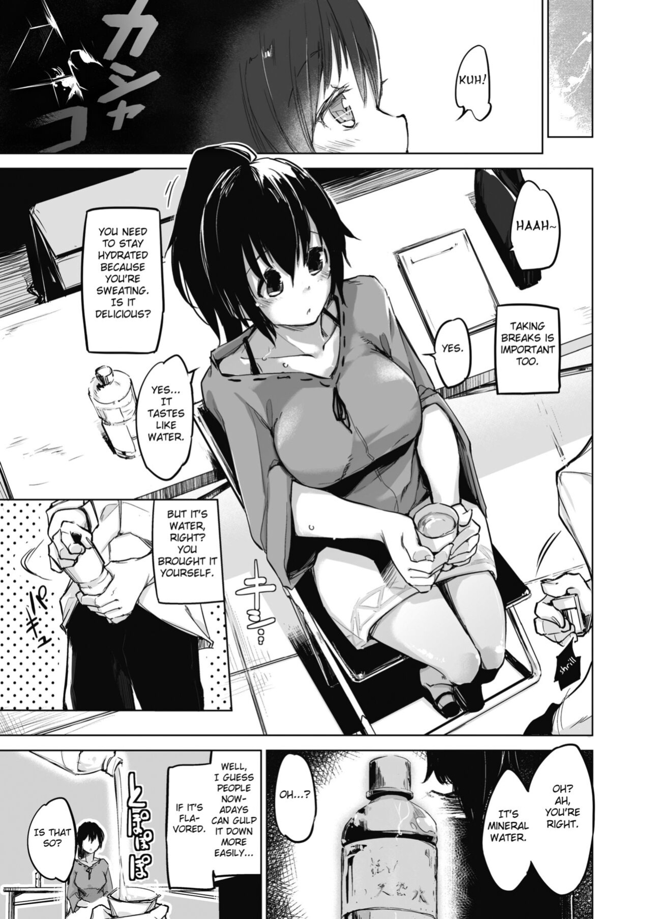 [Shijokko] Sennou Sareru dake no Kantan na Oshigoto desu [Fated Circle] [Incomplete]