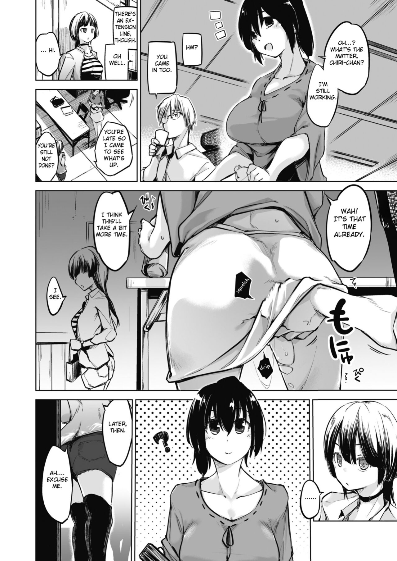 [Shijokko] Sennou Sareru dake no Kantan na Oshigoto desu [Fated Circle] [Incomplete]