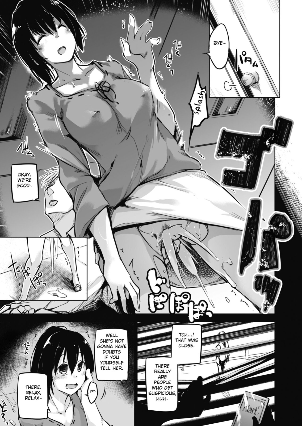 [Shijokko] Sennou Sareru dake no Kantan na Oshigoto desu [Fated Circle] [Incomplete]