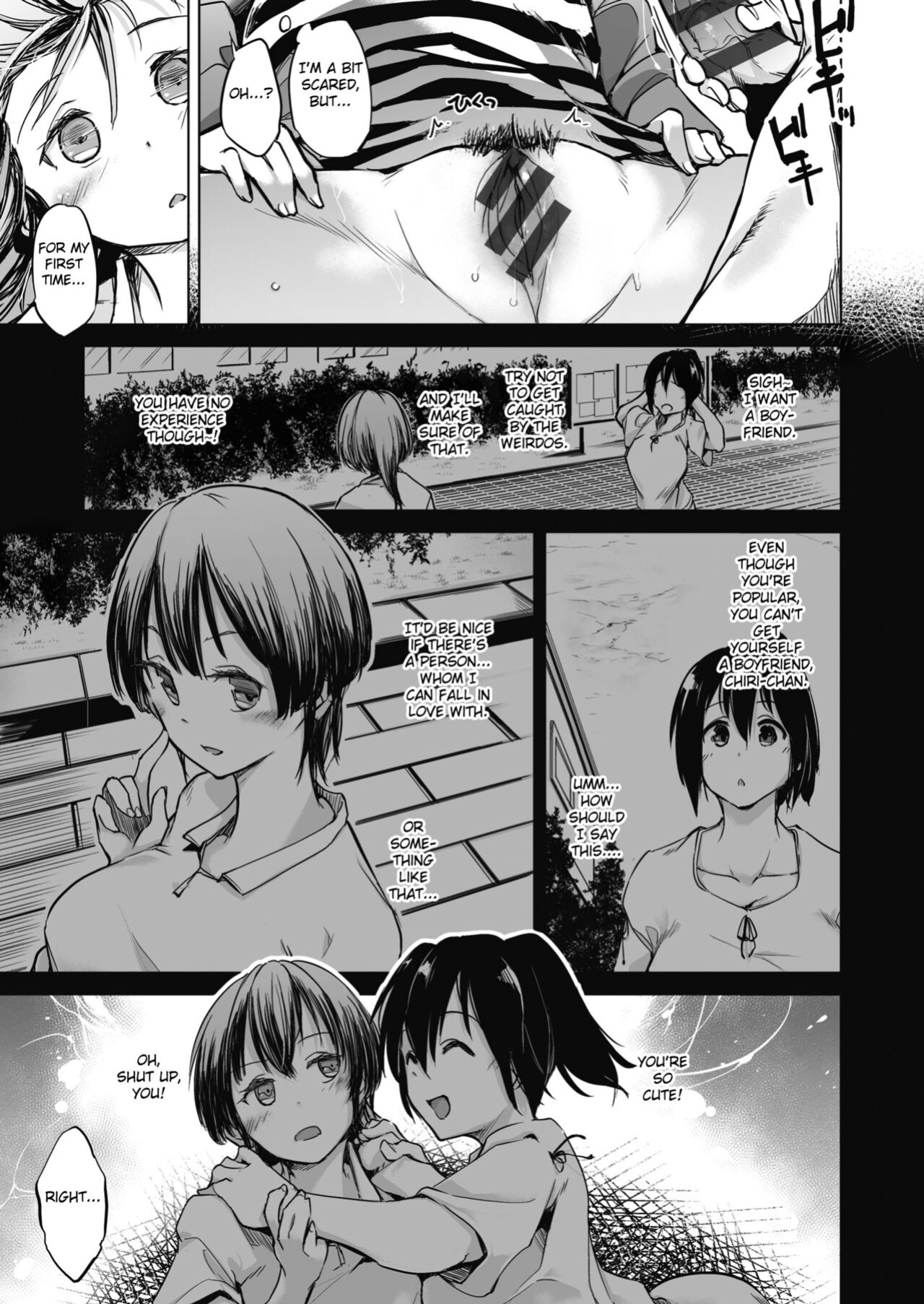 [Shijokko] Sennou Sareru dake no Kantan na Oshigoto desu [Fated Circle] [Incomplete]