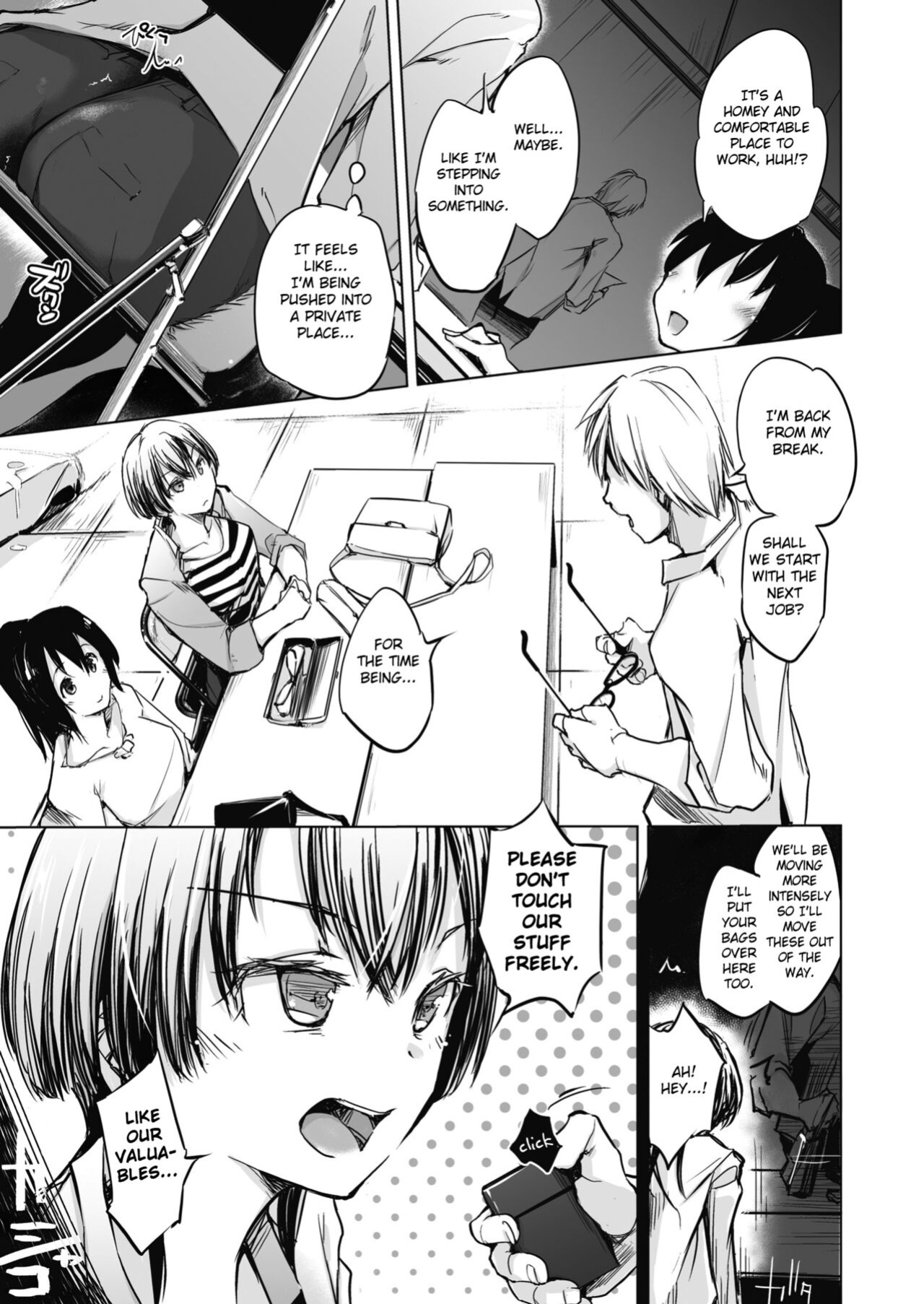 [Shijokko] Sennou Sareru dake no Kantan na Oshigoto desu [Fated Circle] [Incomplete]