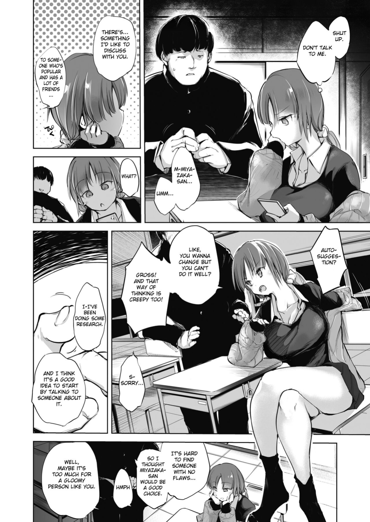 [Shijokko] Sennou Sareru dake no Kantan na Oshigoto desu [Fated Circle] [Incomplete]
