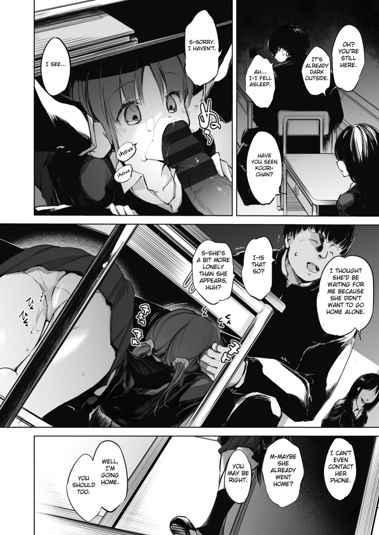 [Shijokko] Sennou Sareru dake no Kantan na Oshigoto desu [Fated Circle] [Incomplete]