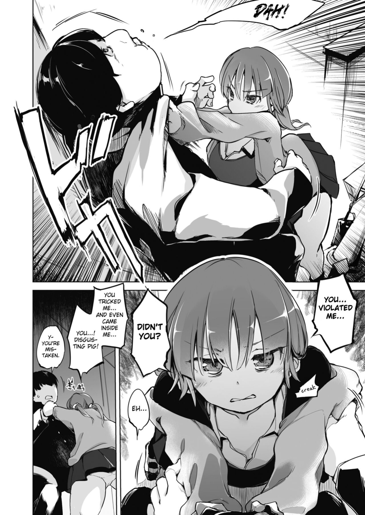 [Shijokko] Sennou Sareru dake no Kantan na Oshigoto desu [Fated Circle] [Incomplete]