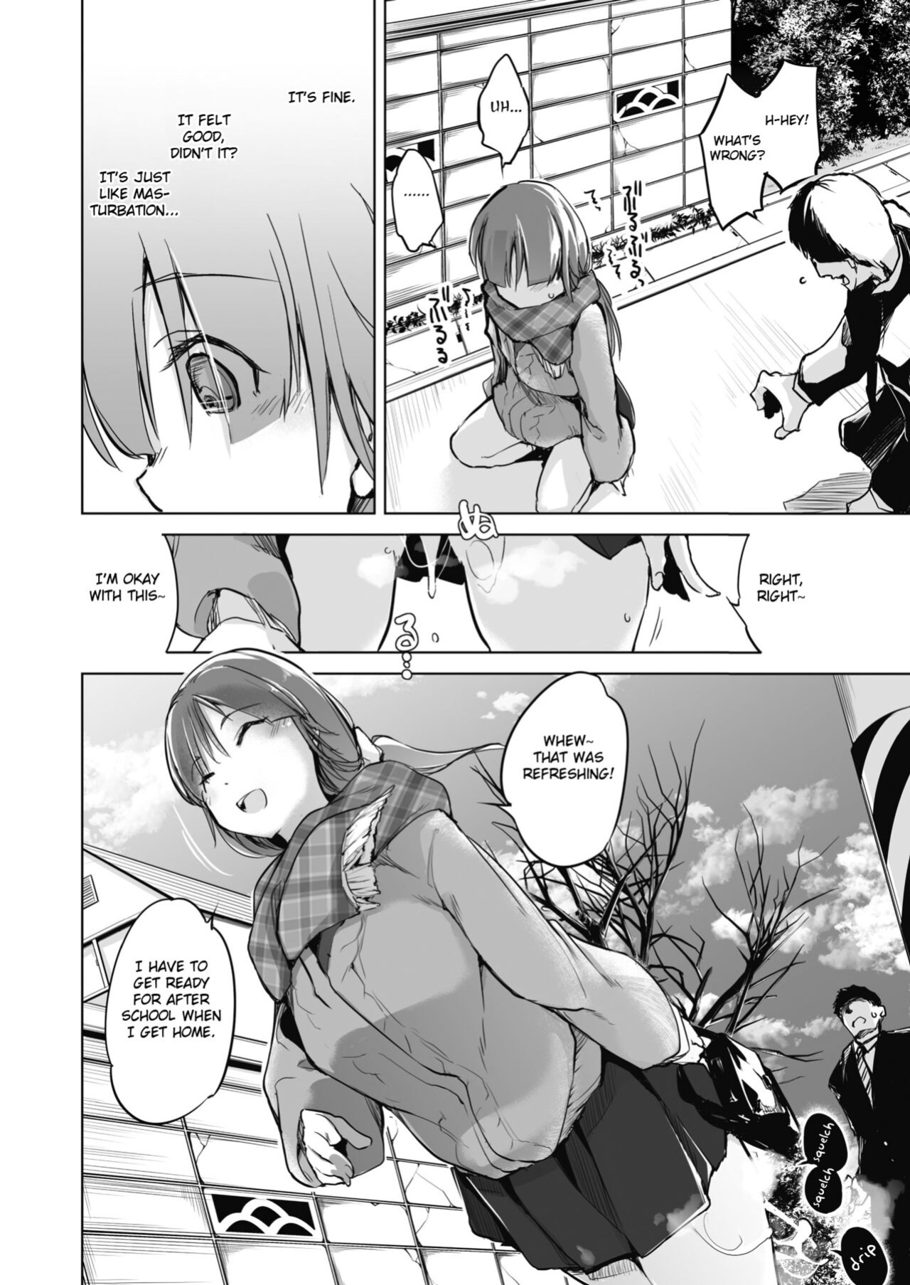 [Shijokko] Sennou Sareru dake no Kantan na Oshigoto desu [Fated Circle] [Incomplete]
