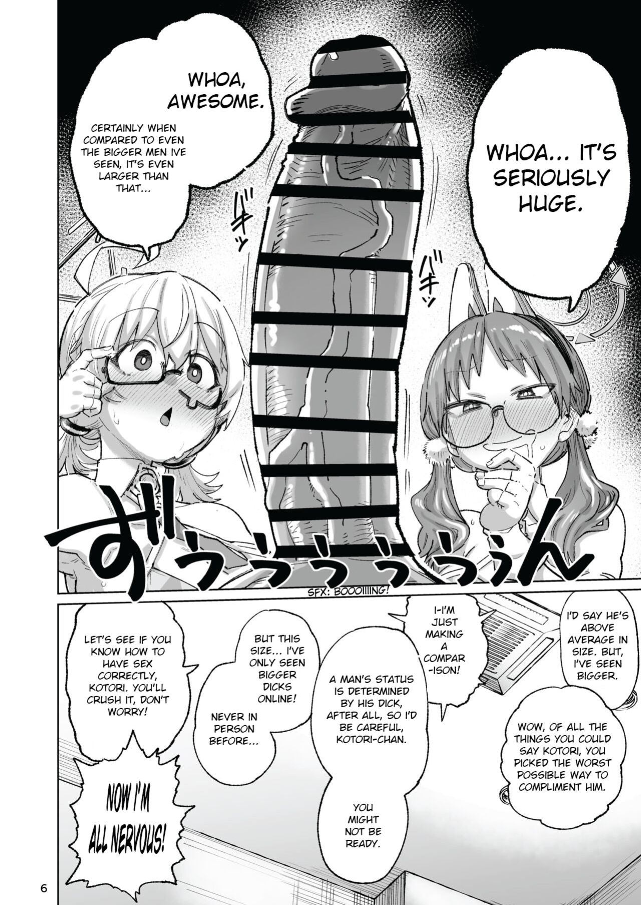 [Nikutai Gengo Club (Dekosuke)] Sukitooru Ero Megane (Blue Archive) [Nudgenudge]