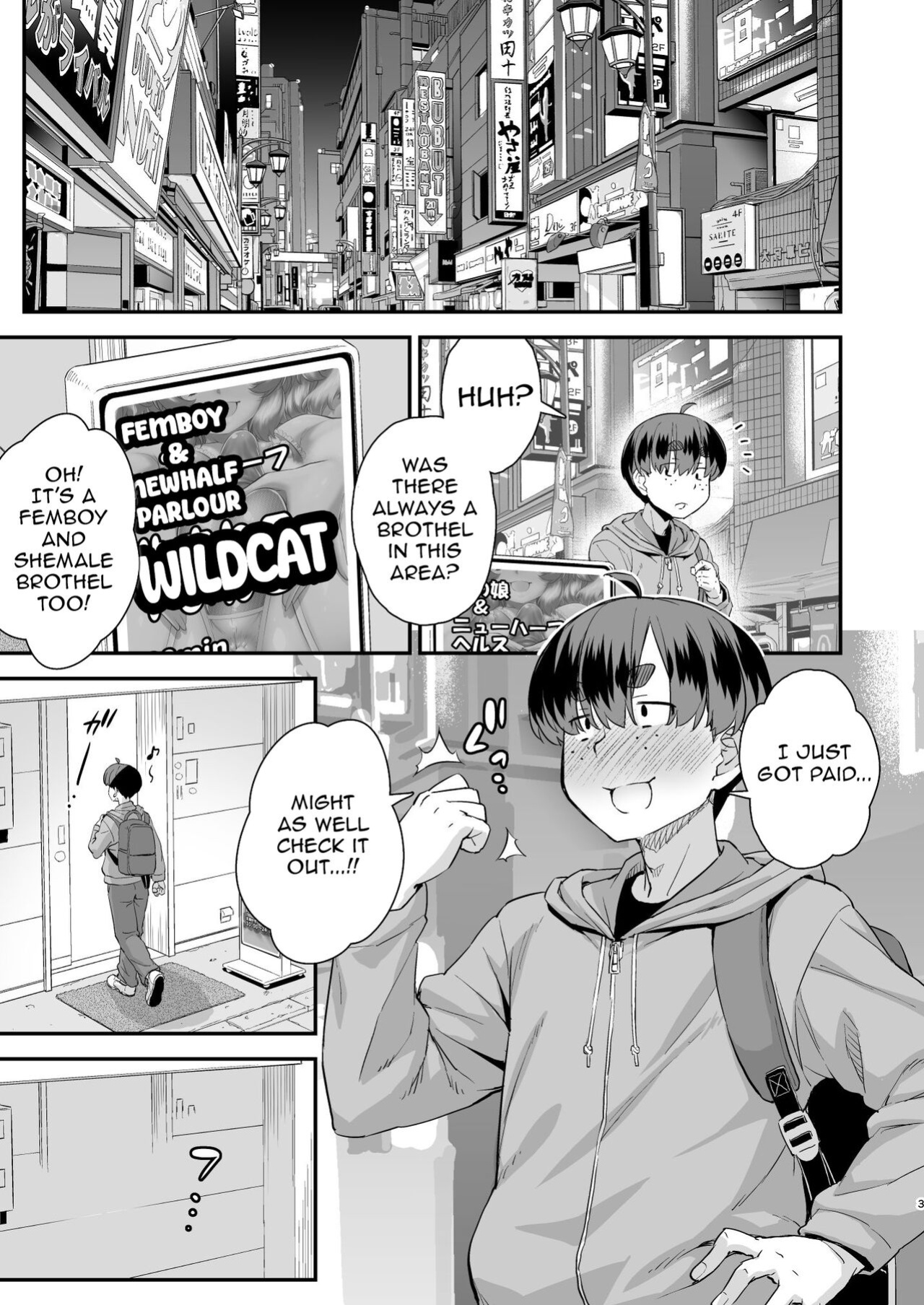 [Katooya (Katou Jun)] Chuumon no Ooi Otokonoko Fuuzokuten | Overbooked Femboy Brothel [Rognux]