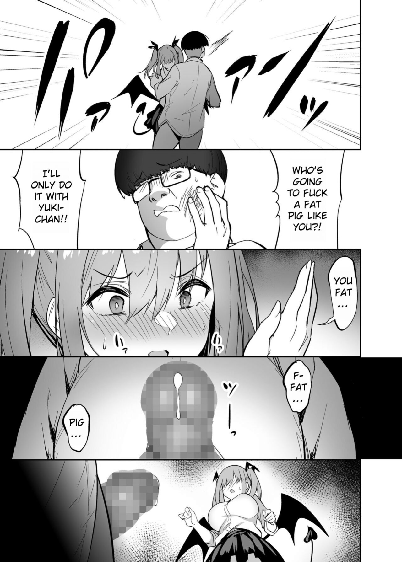 That time when I punished a cheeky gal by turning her into a succubus