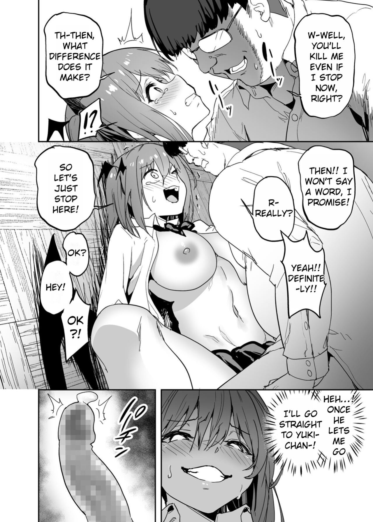 That time when I punished a cheeky gal by turning her into a succubus