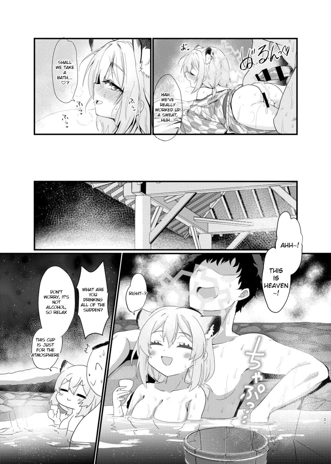 [Studio SUSHI KUI-NE (Kotojima Motoki)] Koori no Ginga ni Nukumori o | Warmth in a Cold Galaxy (Blue Archive) [Frankie M]