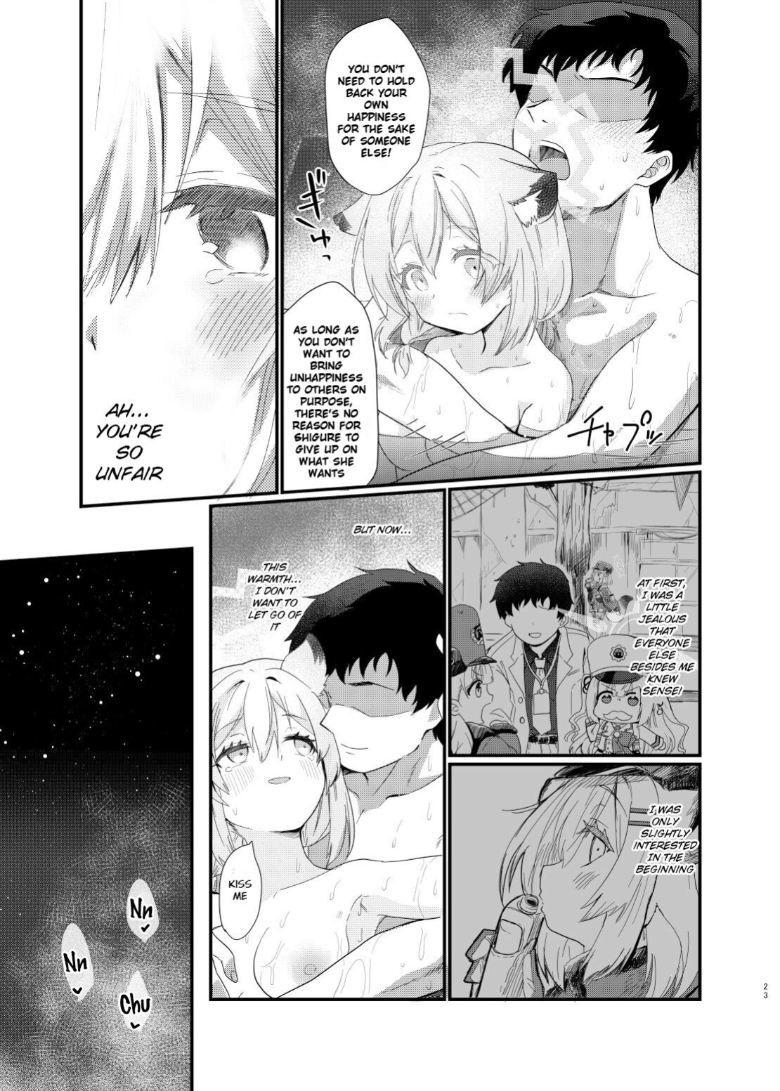 [Studio SUSHI KUI-NE (Kotojima Motoki)] Koori no Ginga ni Nukumori o | Warmth in a Cold Galaxy (Blue Archive) [Frankie M]