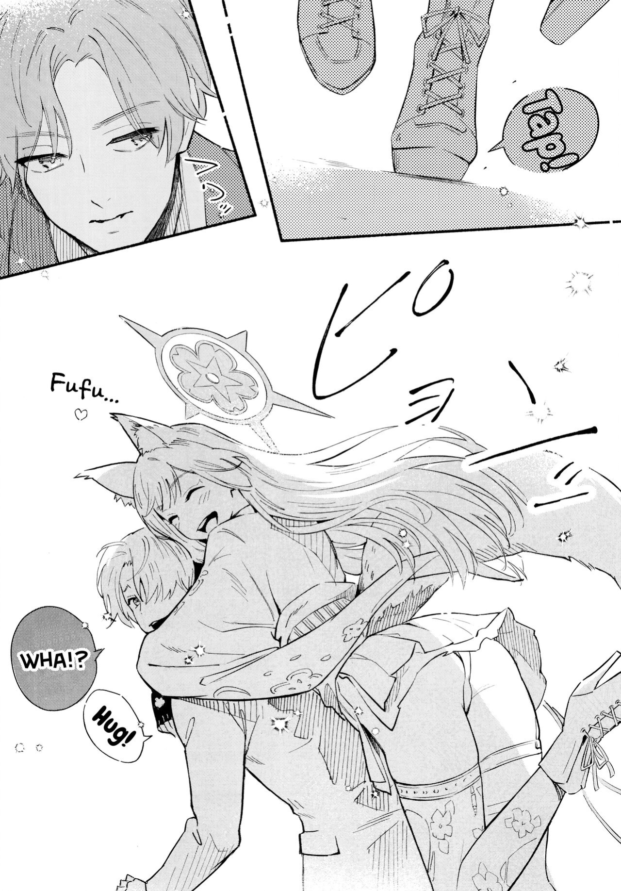 (C104) [Shiro no Ie (Yochiki)] Nakimushi Ecchi | Crybaby Sex (Blue Archive) [mysterymeat3]