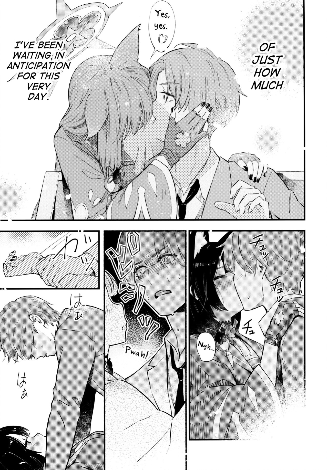 (C104) [Shiro no Ie (Yochiki)] Nakimushi Ecchi | Crybaby Sex (Blue Archive) [mysterymeat3]
