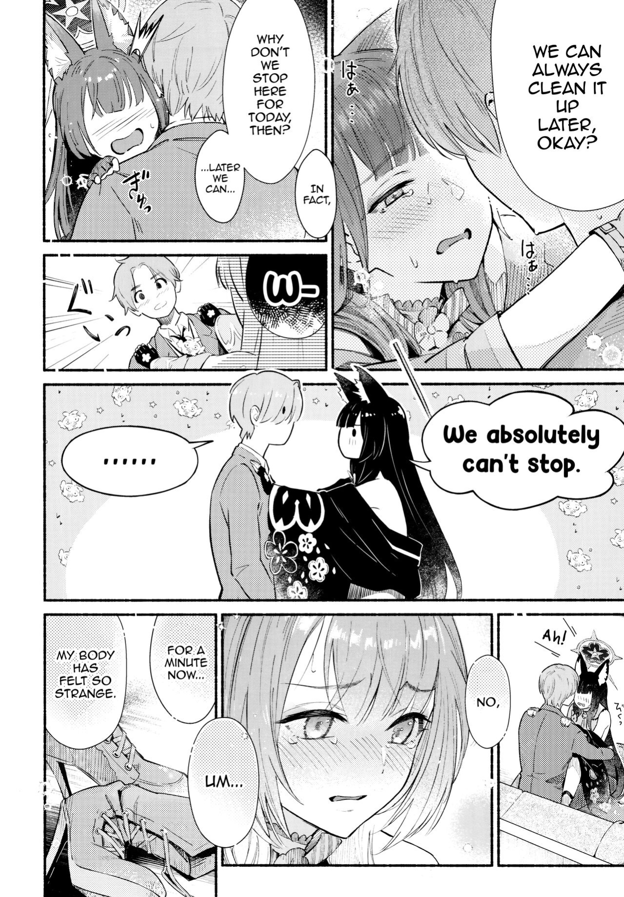 (C104) [Shiro no Ie (Yochiki)] Nakimushi Ecchi | Crybaby Sex (Blue Archive) [mysterymeat3]