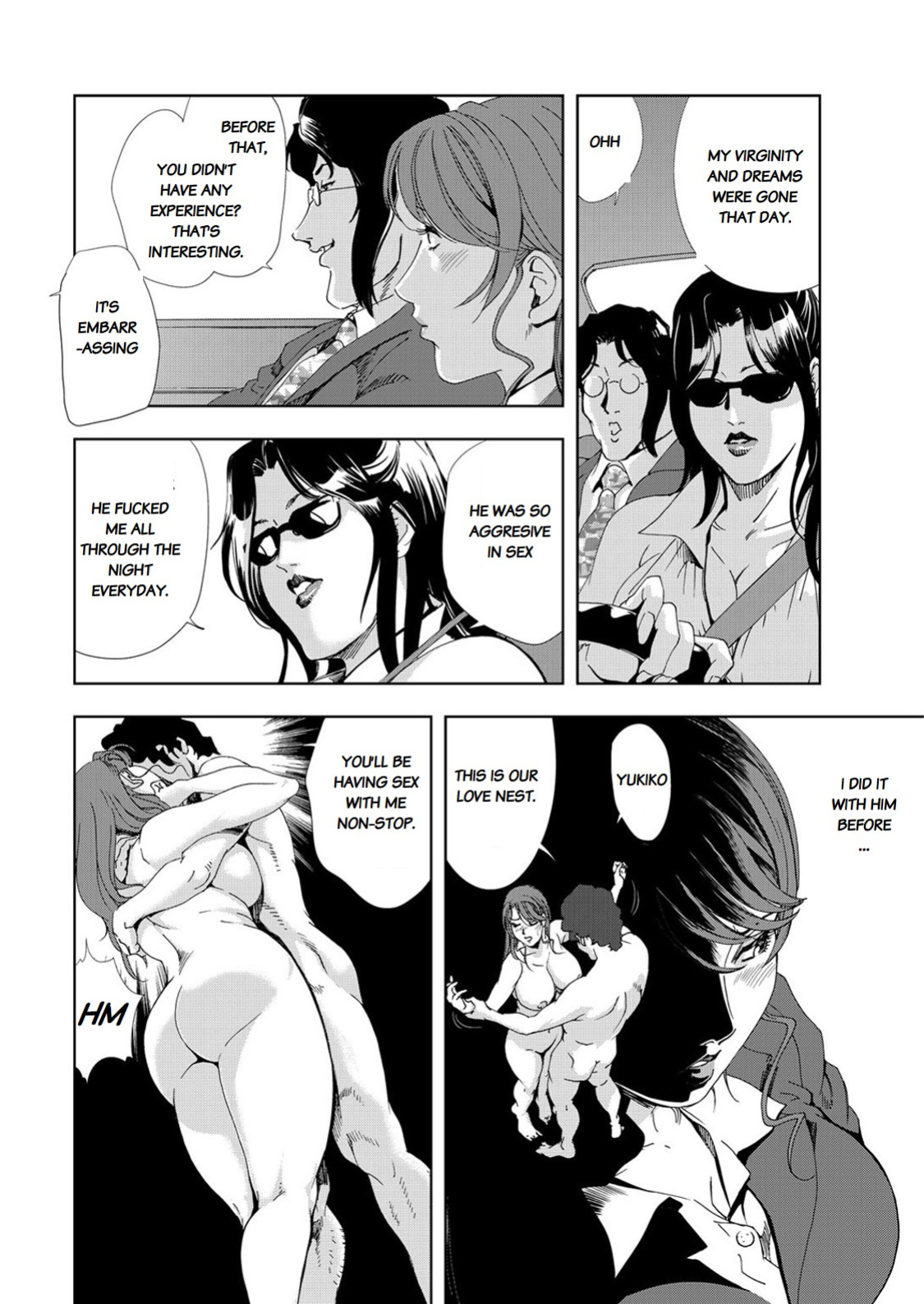 [Misaki Yukihiro] Nikuhisyo Yukiko chapter 25-3 [Flamingice] [Volume 6]