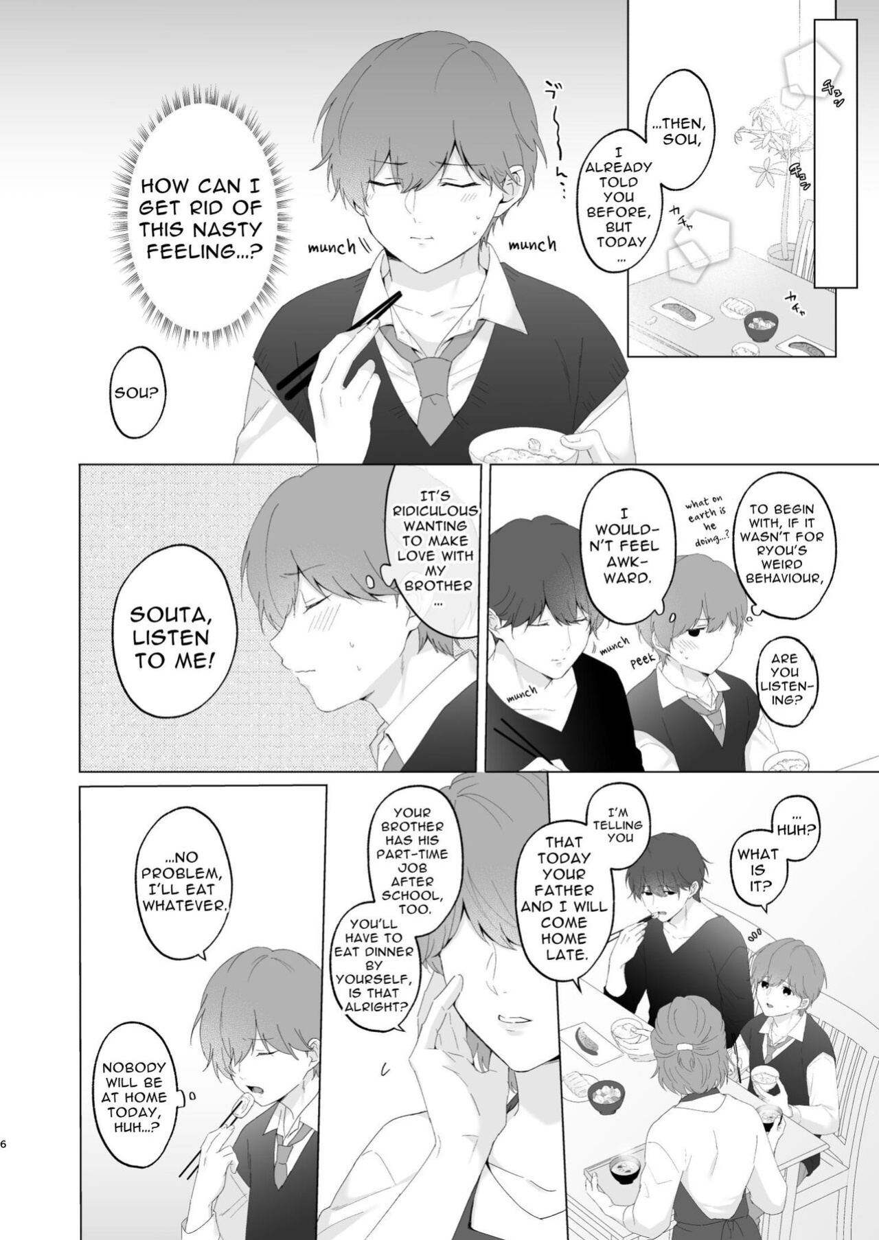 [Imobatake (Oimo)] Souta and his Big Brother
