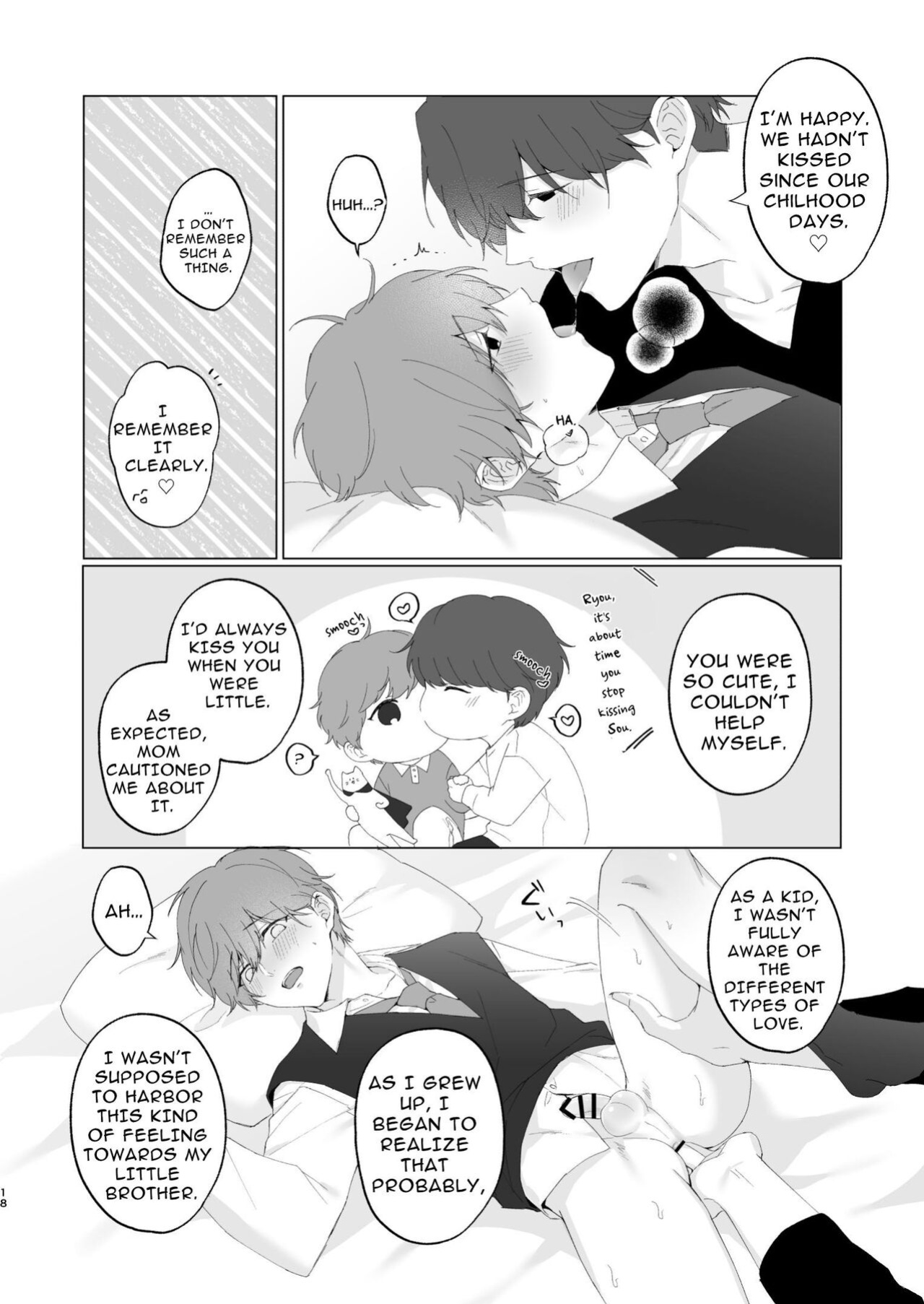 [Imobatake (Oimo)] Souta and his Big Brother