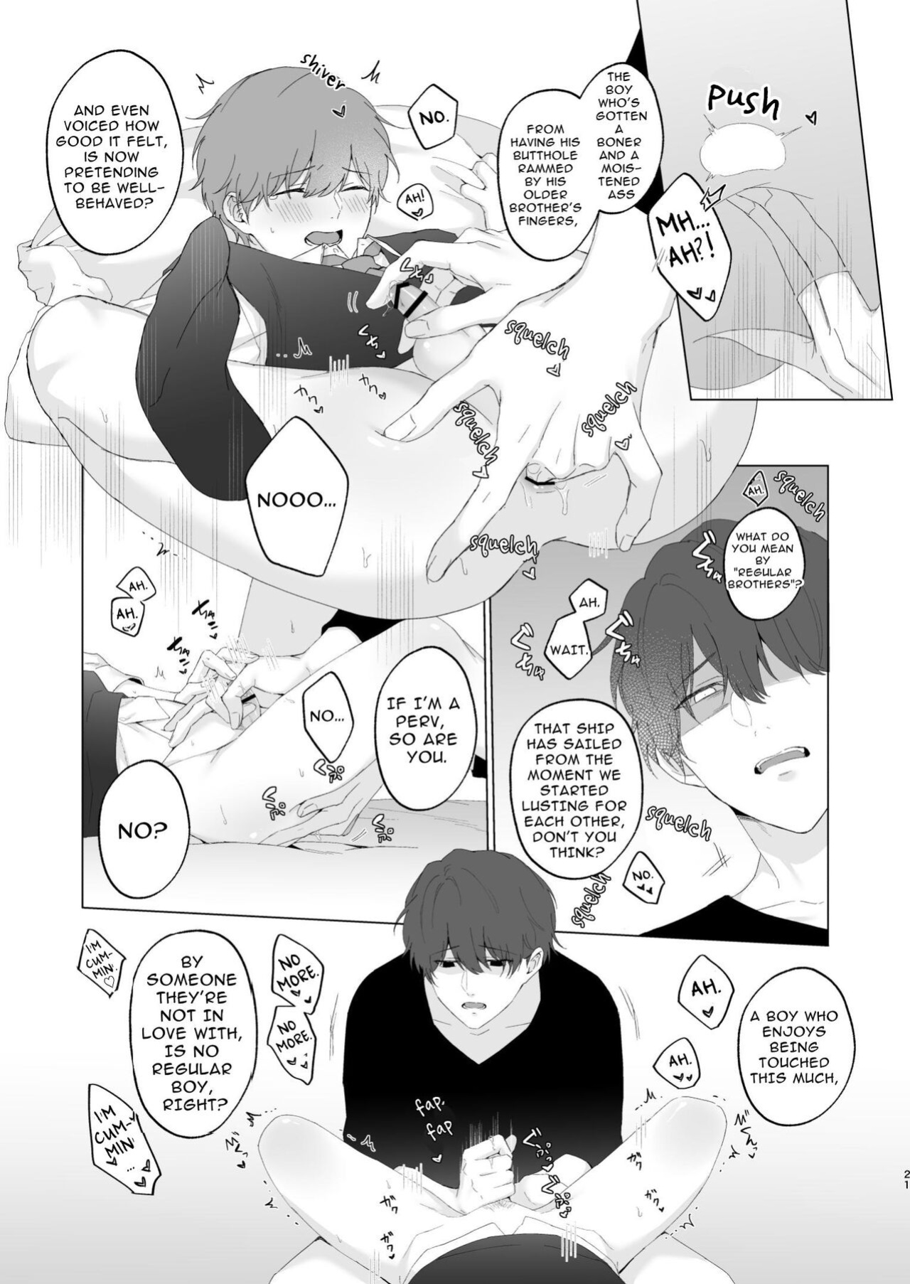 [Imobatake (Oimo)] Souta and his Big Brother