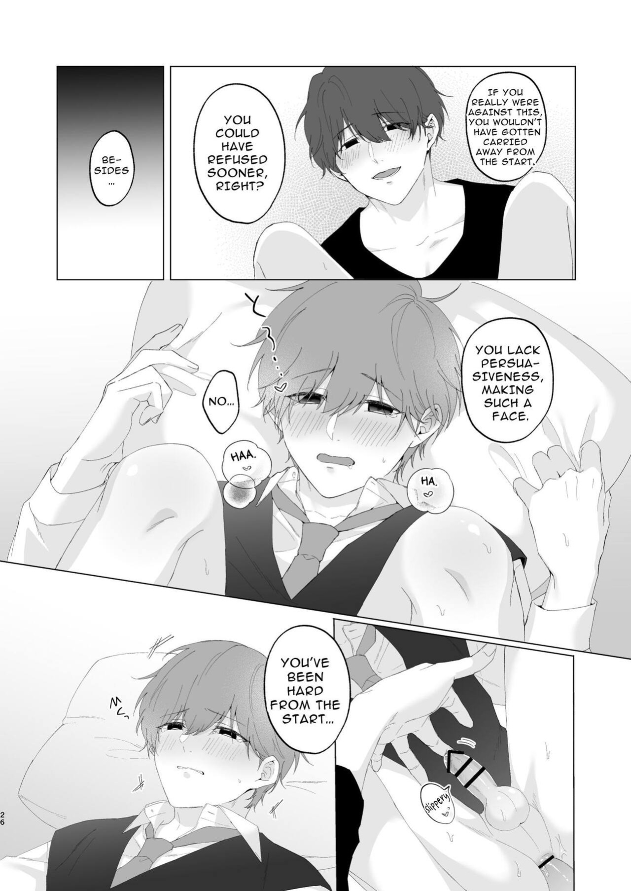 [Imobatake (Oimo)] Souta and his Big Brother