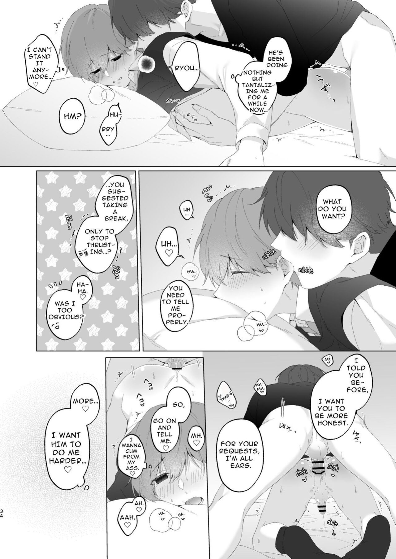 [Imobatake (Oimo)] Souta and his Big Brother